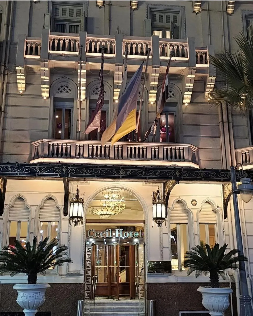 Facade/entrance in Steigenberger Cecil Hotel Alexandria
