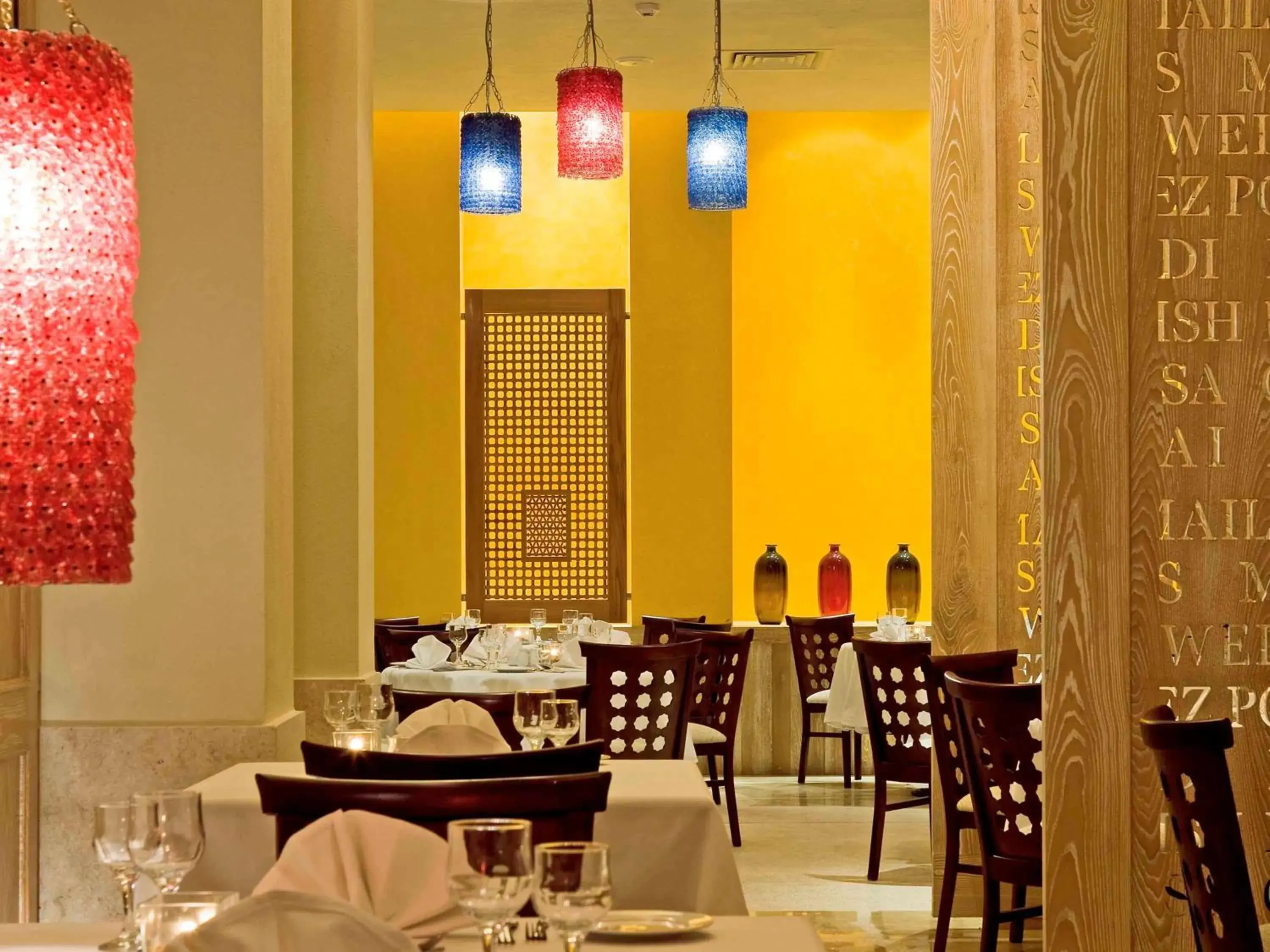 Lounge or bar, Restaurant/Places to Eat in Hotel Novotel Sharm El-Sheikh