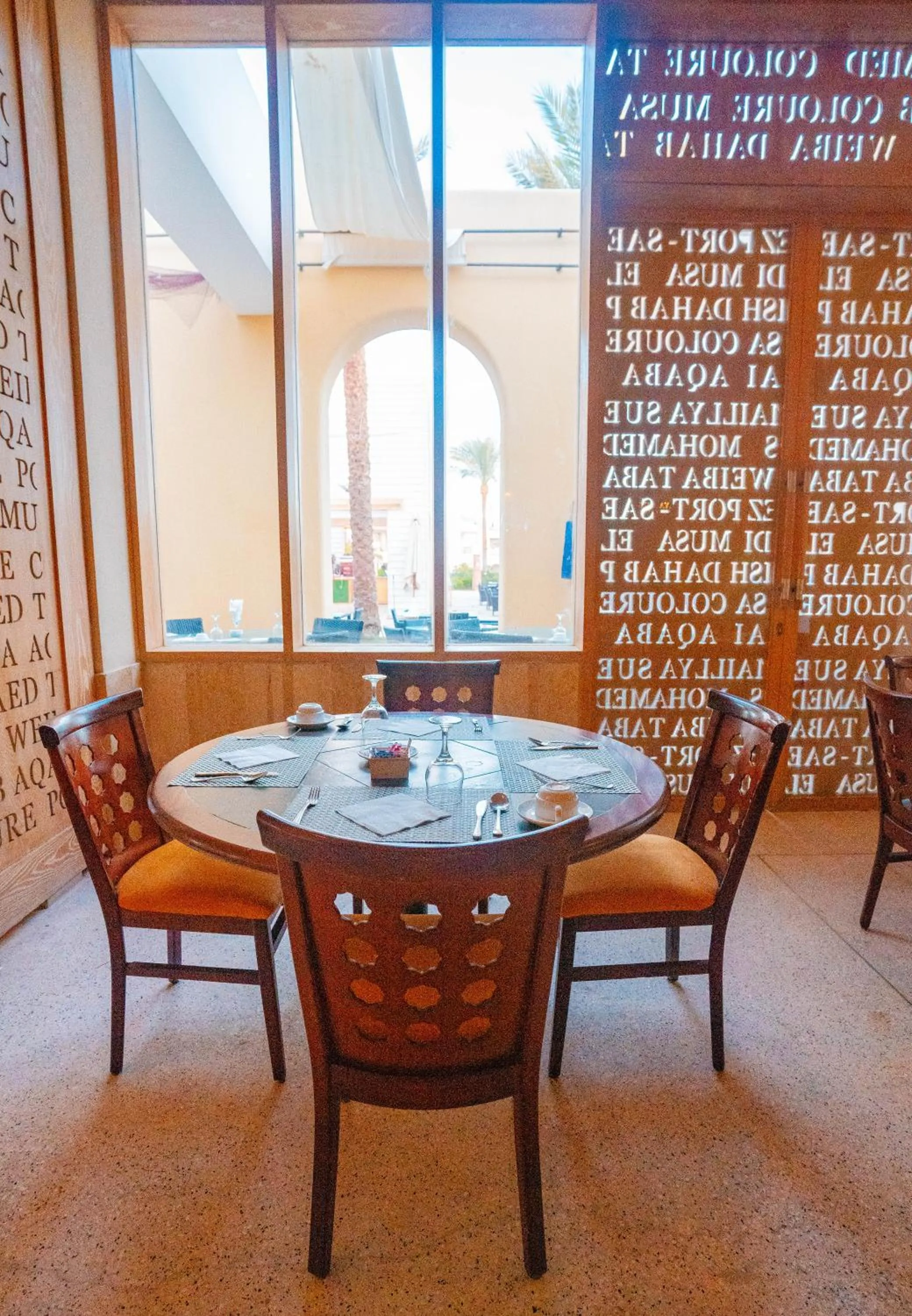 Restaurant/places to eat in Hotel Novotel Sharm El-Sheikh