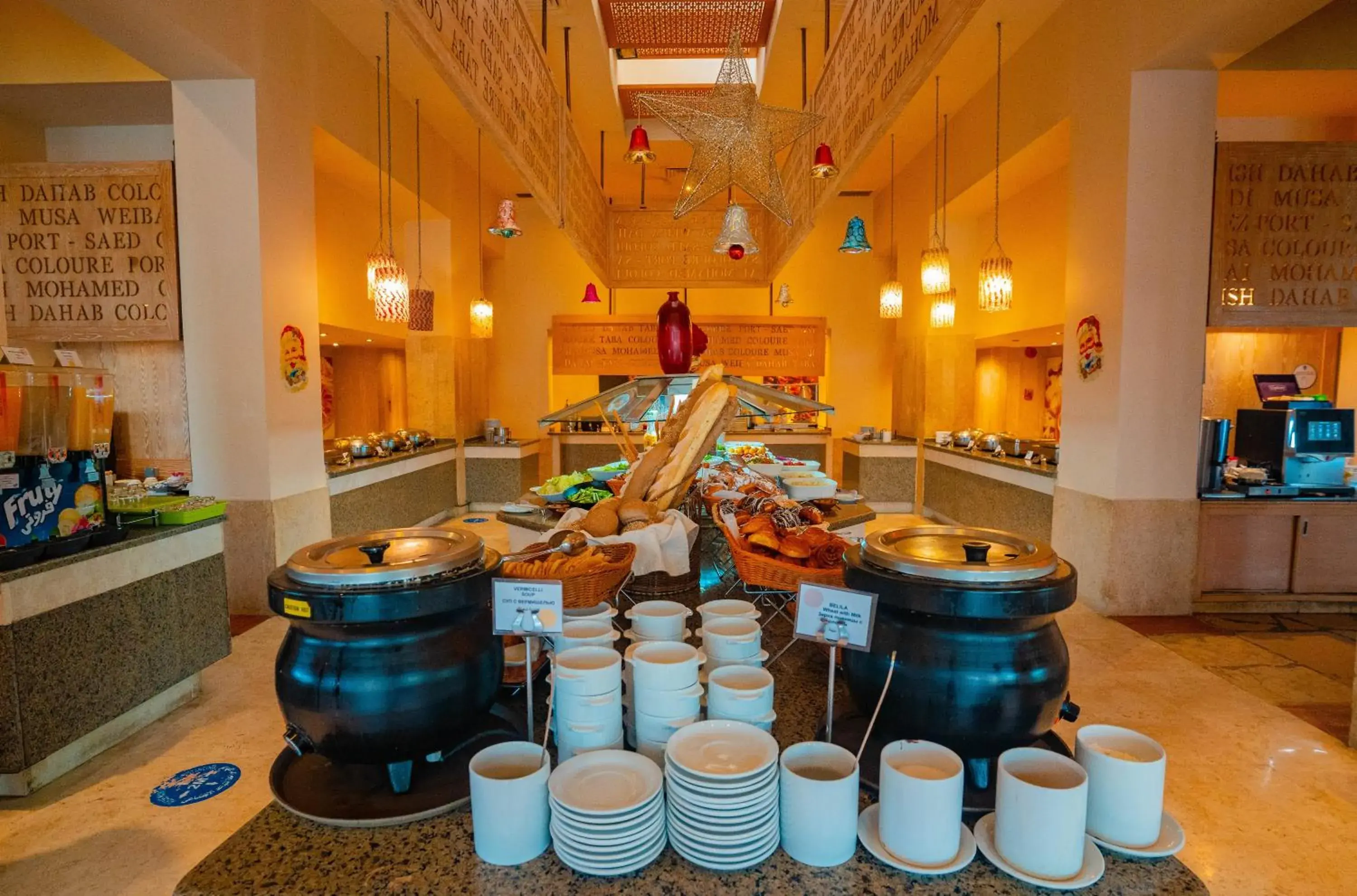 Food, Restaurant/Places to Eat in Hotel Novotel Sharm El-Sheikh