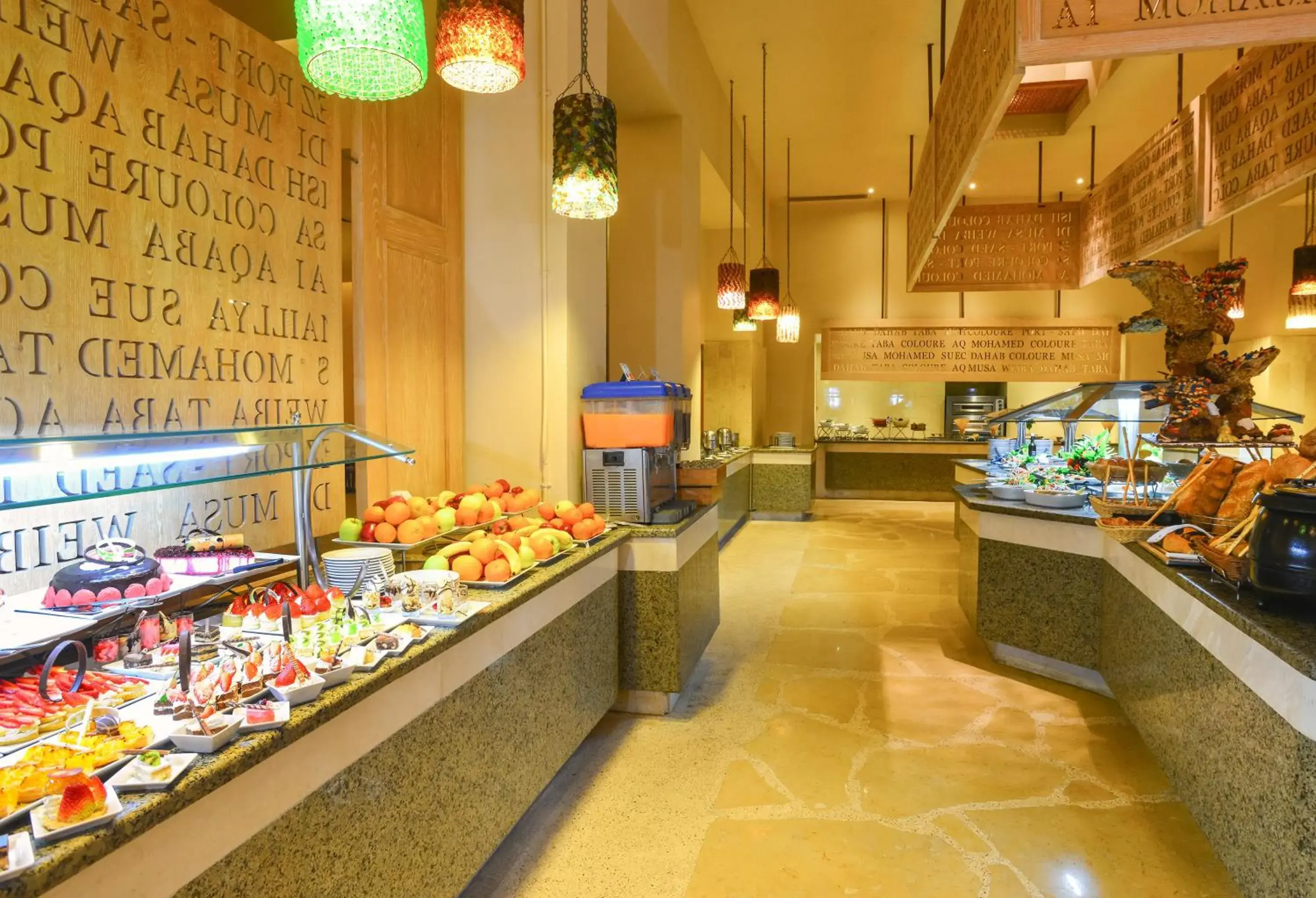 Buffet breakfast in Hotel Novotel Sharm El-Sheikh