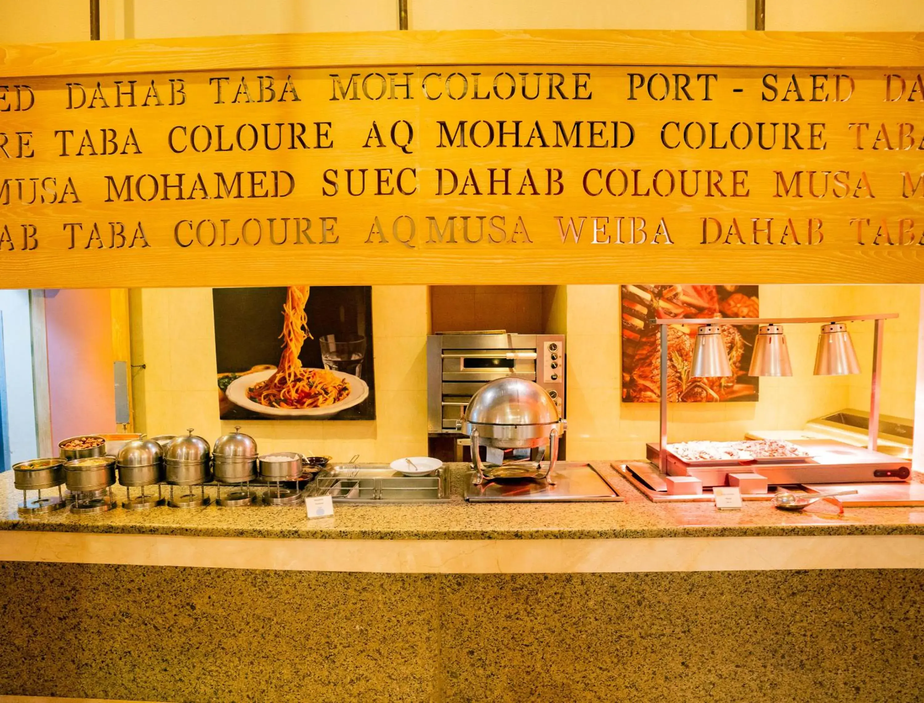 Restaurant/places to eat in Hotel Novotel Sharm El-Sheikh