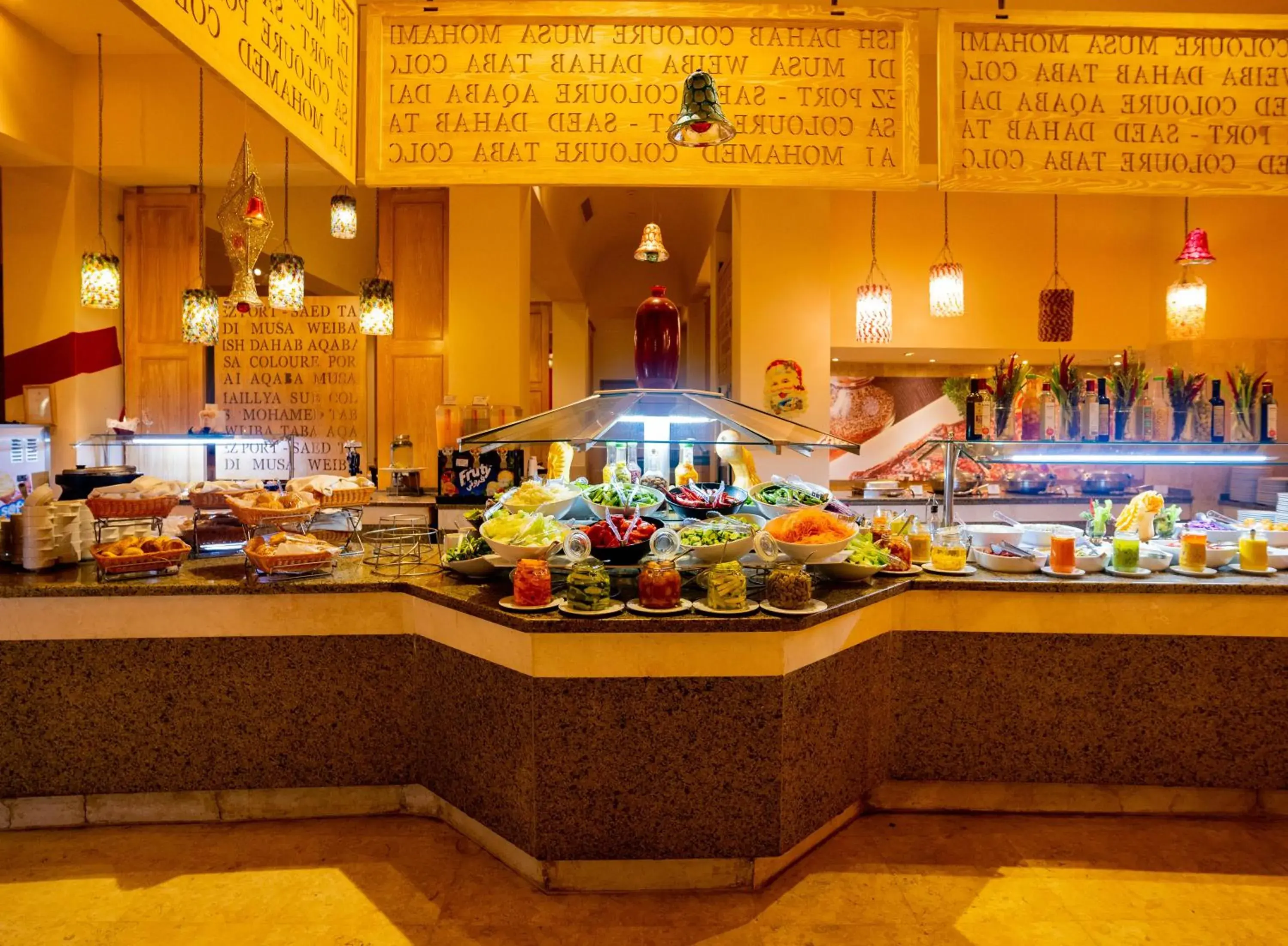 Food, Restaurant/Places to Eat in Hotel Novotel Sharm El-Sheikh