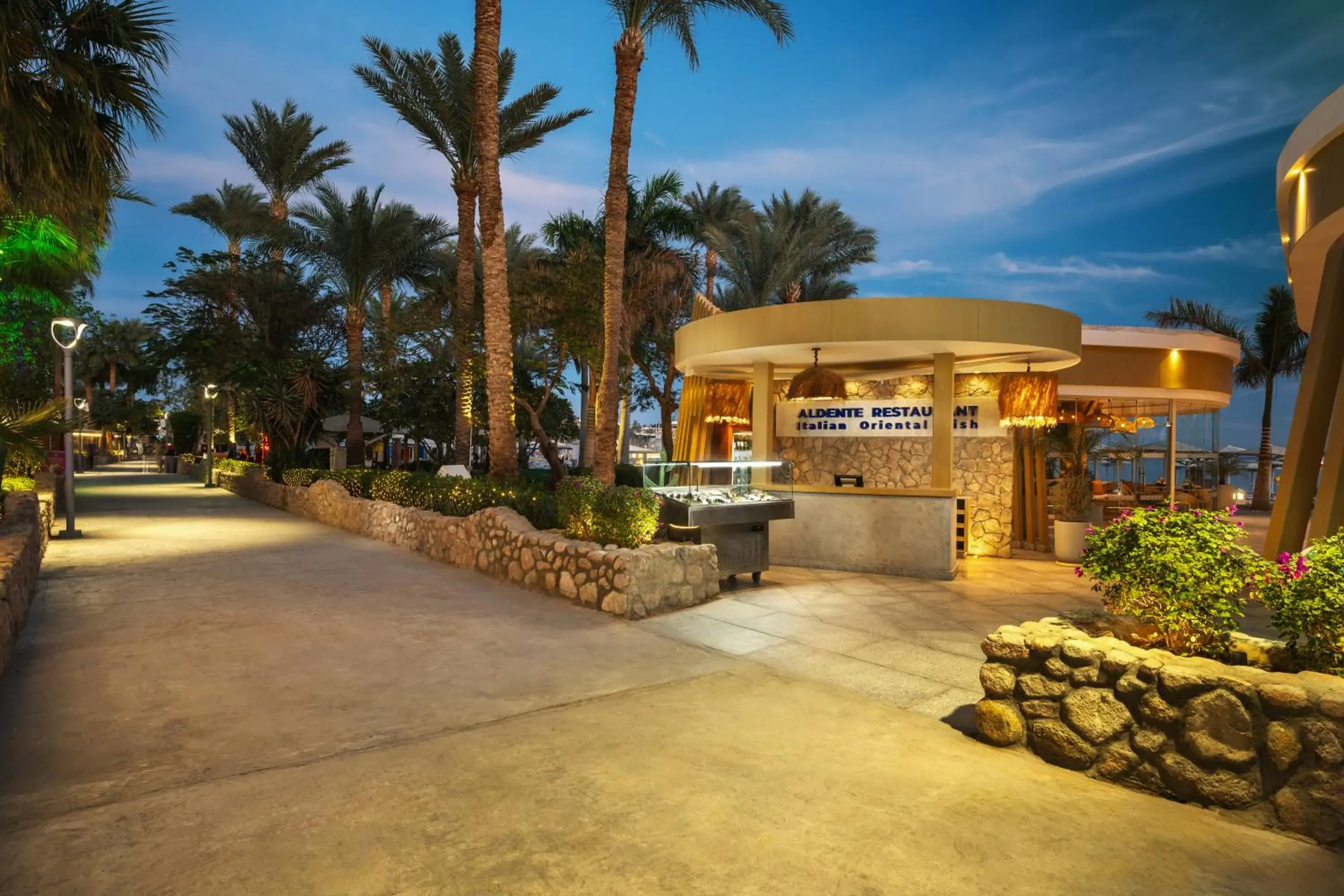 Restaurant/places to eat in Hotel Novotel Sharm El-Sheikh Restaurant/places to eat in Hotel Novotel Sharm El-Sheikh