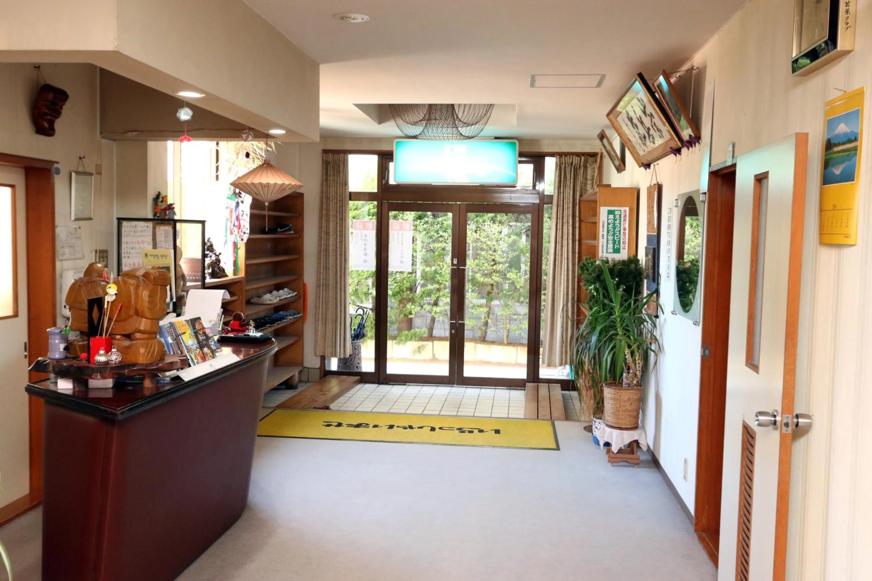 Lobby or reception in Sugakuso