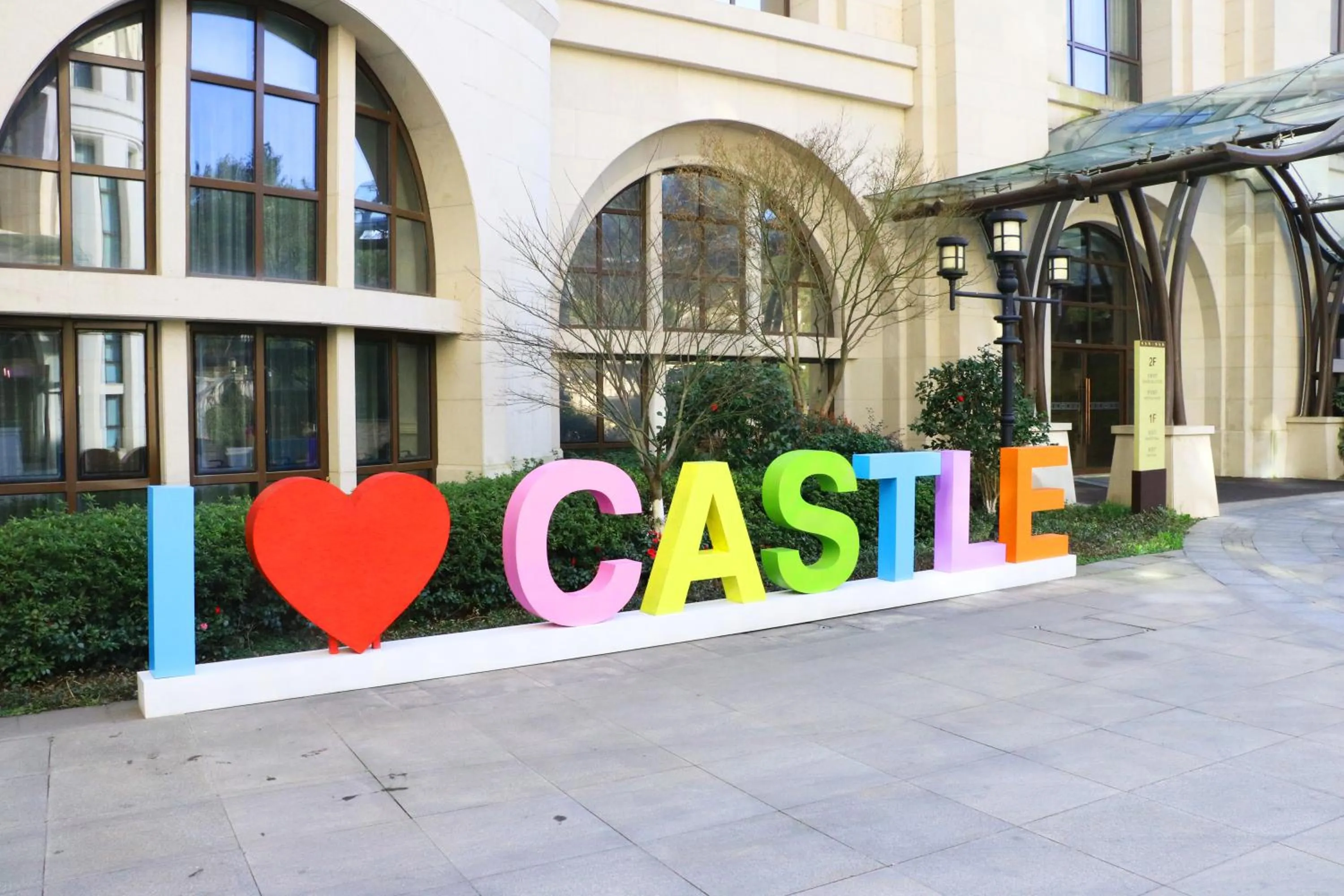 Area and facilities, Property Logo/Sign in Yinrun Jinjiang Castle Hotel