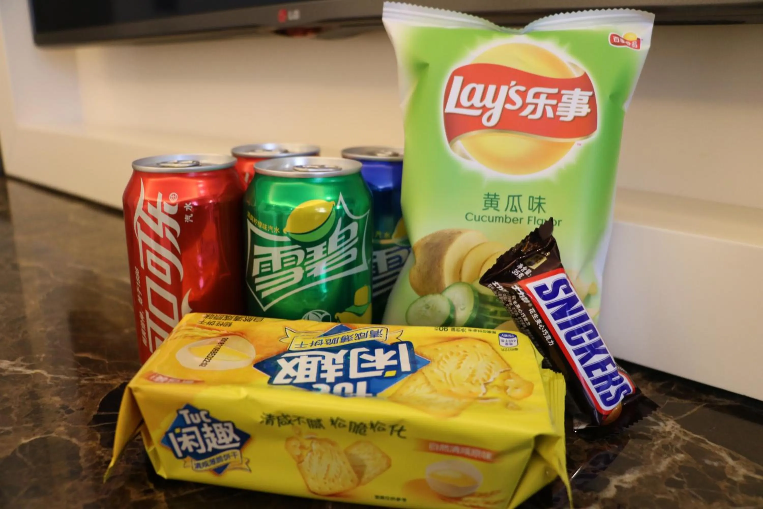 Food and drinks in Yinrun Jinjiang Castle Hotel