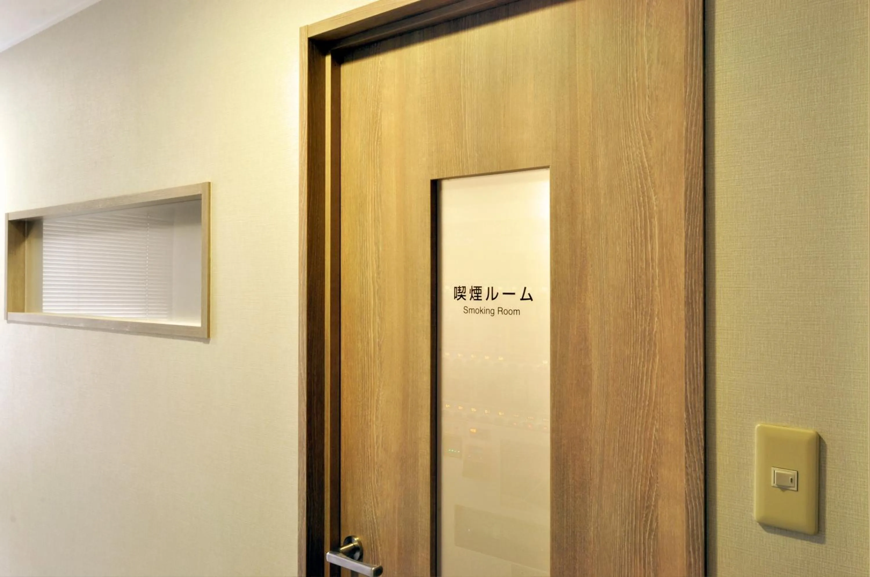 Other in Annex Hotel Abe