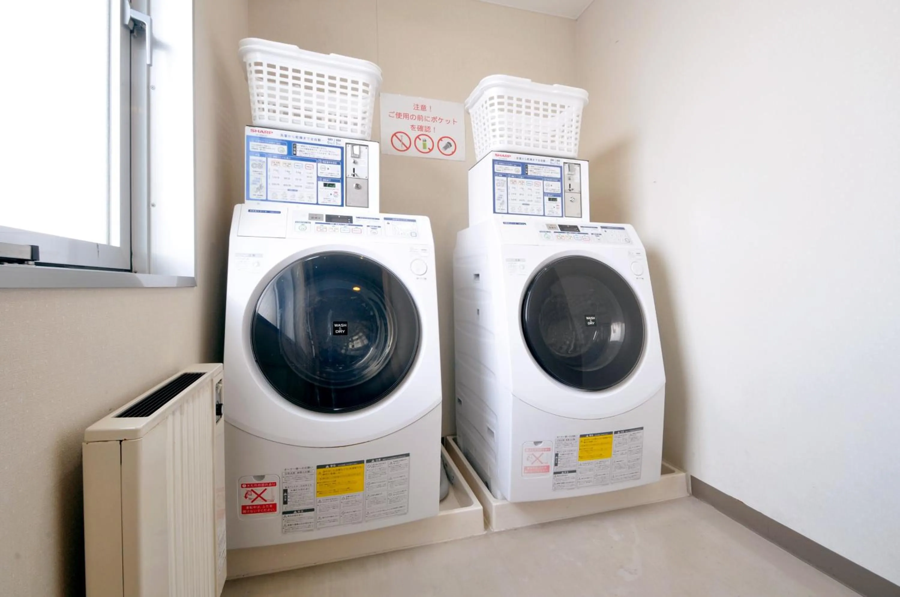 laundry in Annex Hotel Abe