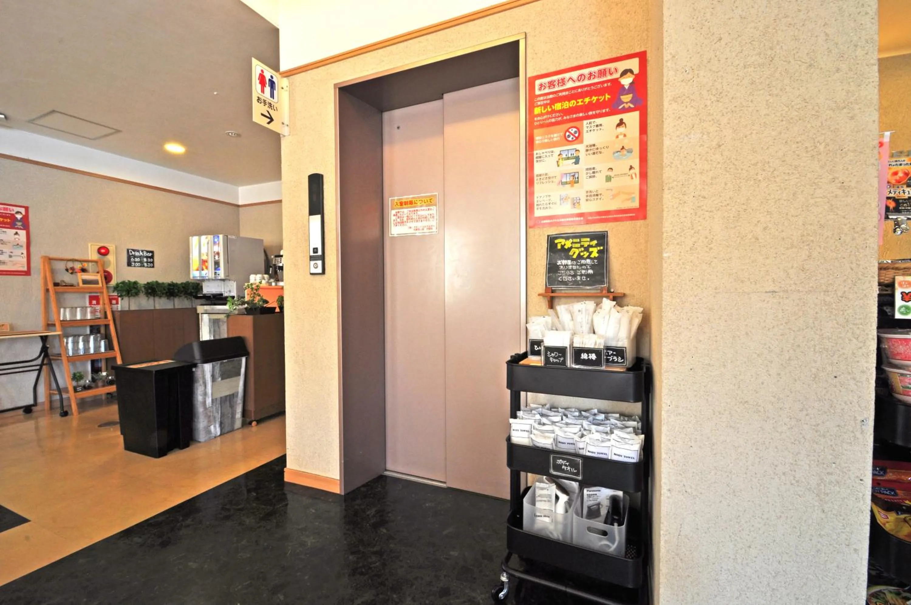 elevator in Annex Hotel Abe