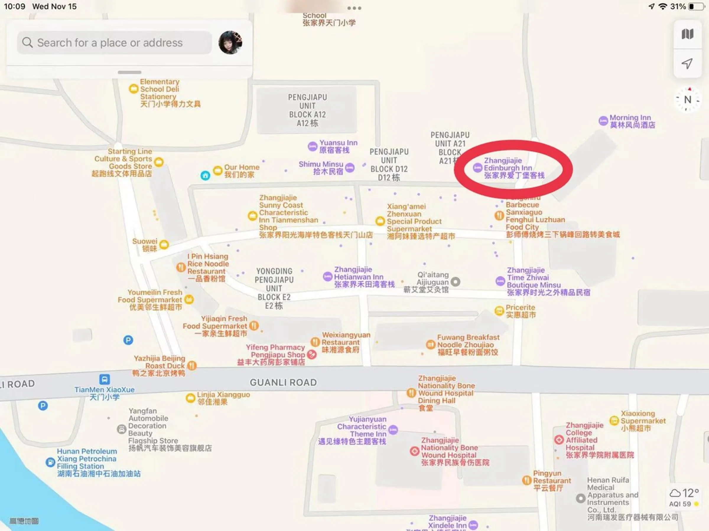 Property building in Edinburgh Hostel