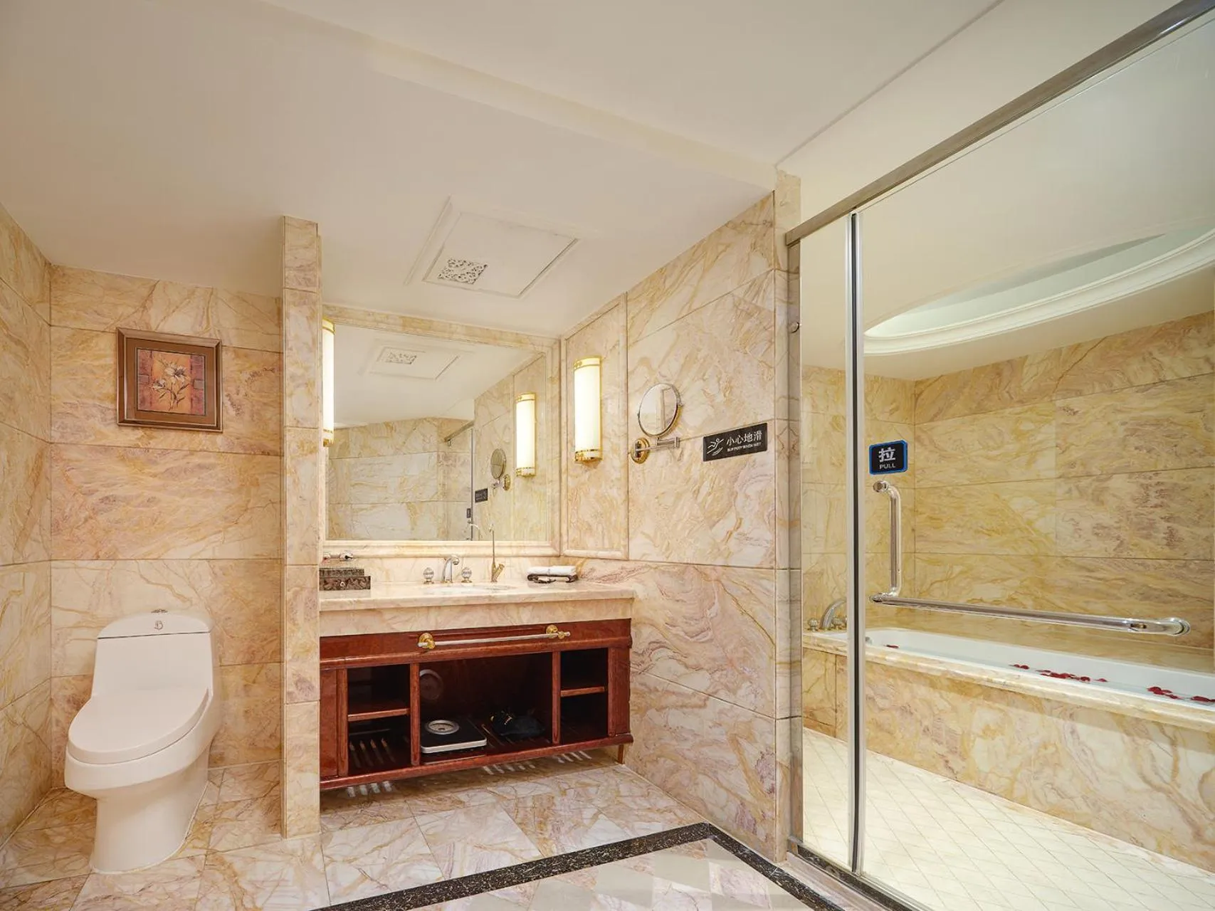 Photo of the whole room in Yueda Financial City International Hotel