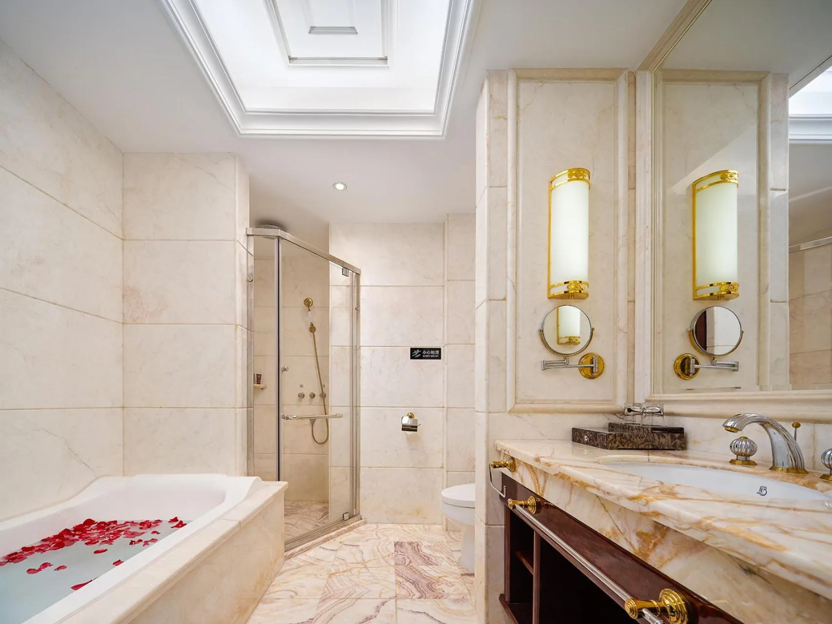 Photo of the whole room in Yueda Financial City International Hotel