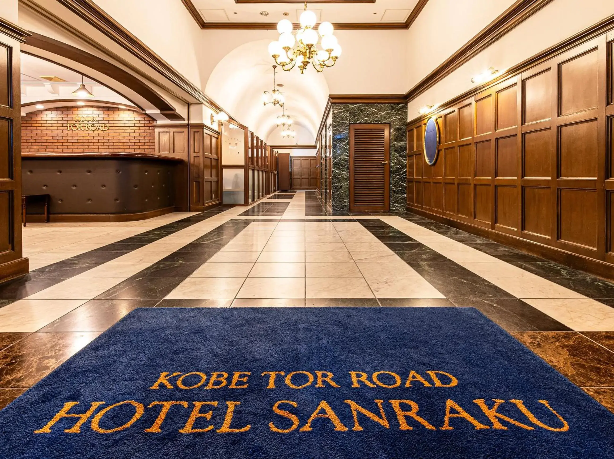 Lobby or reception in Kobe Tor Road Hotel Sanraku Lobby or reception in Kobe Tor Road Hotel Sanraku