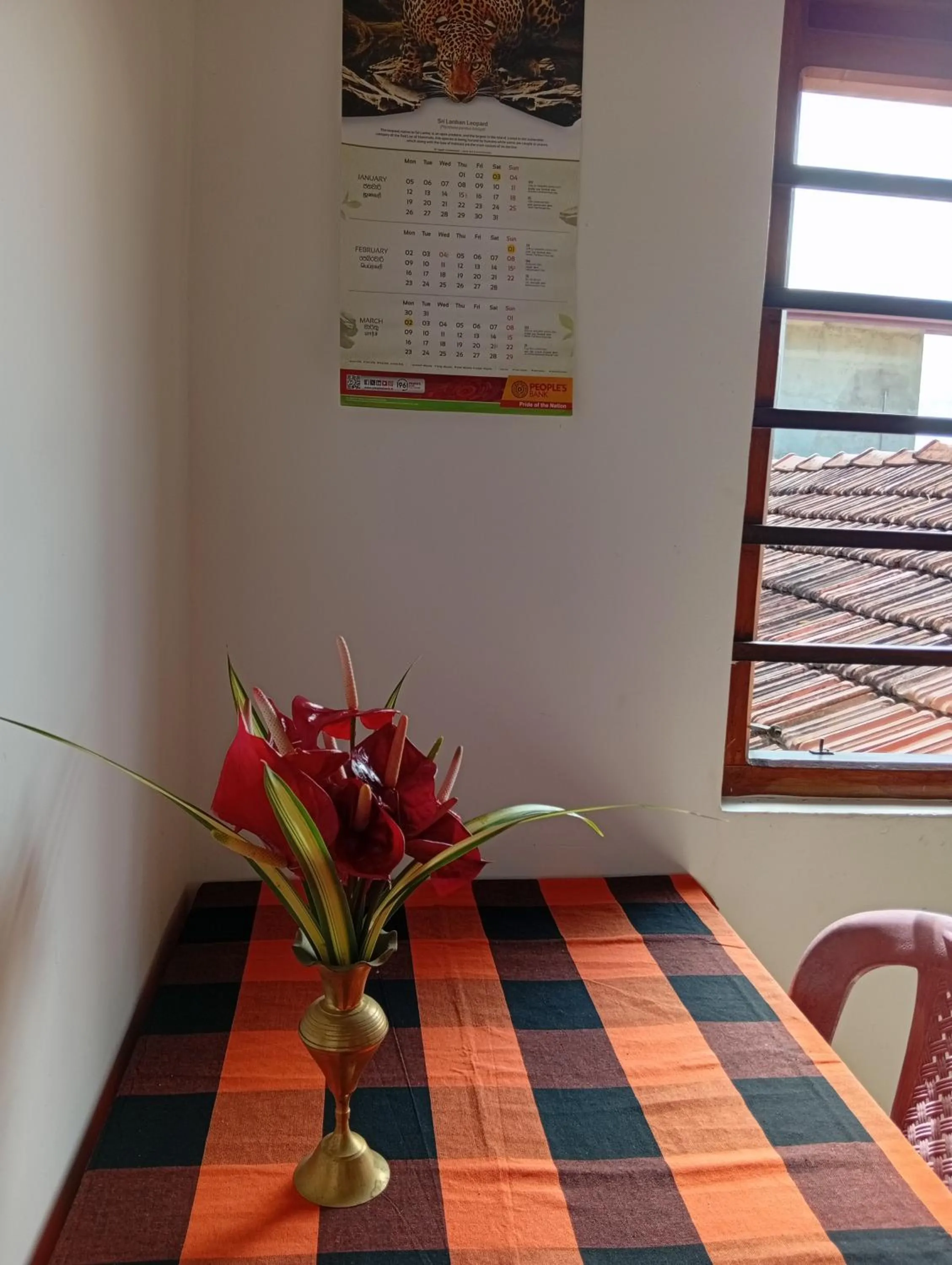 Ameena Homestay