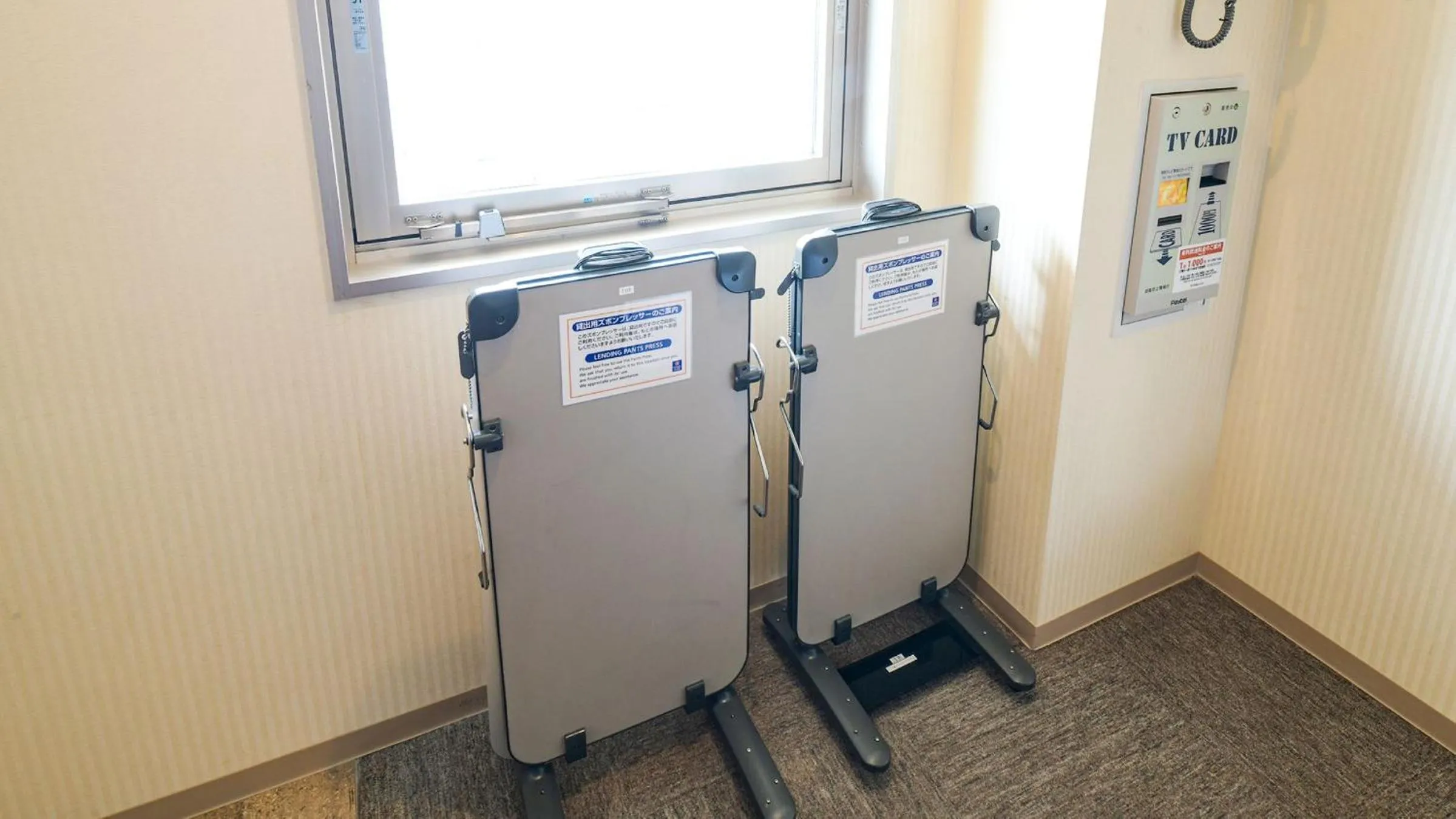 Area and facilities in Vessel Hotel Miyakonojo