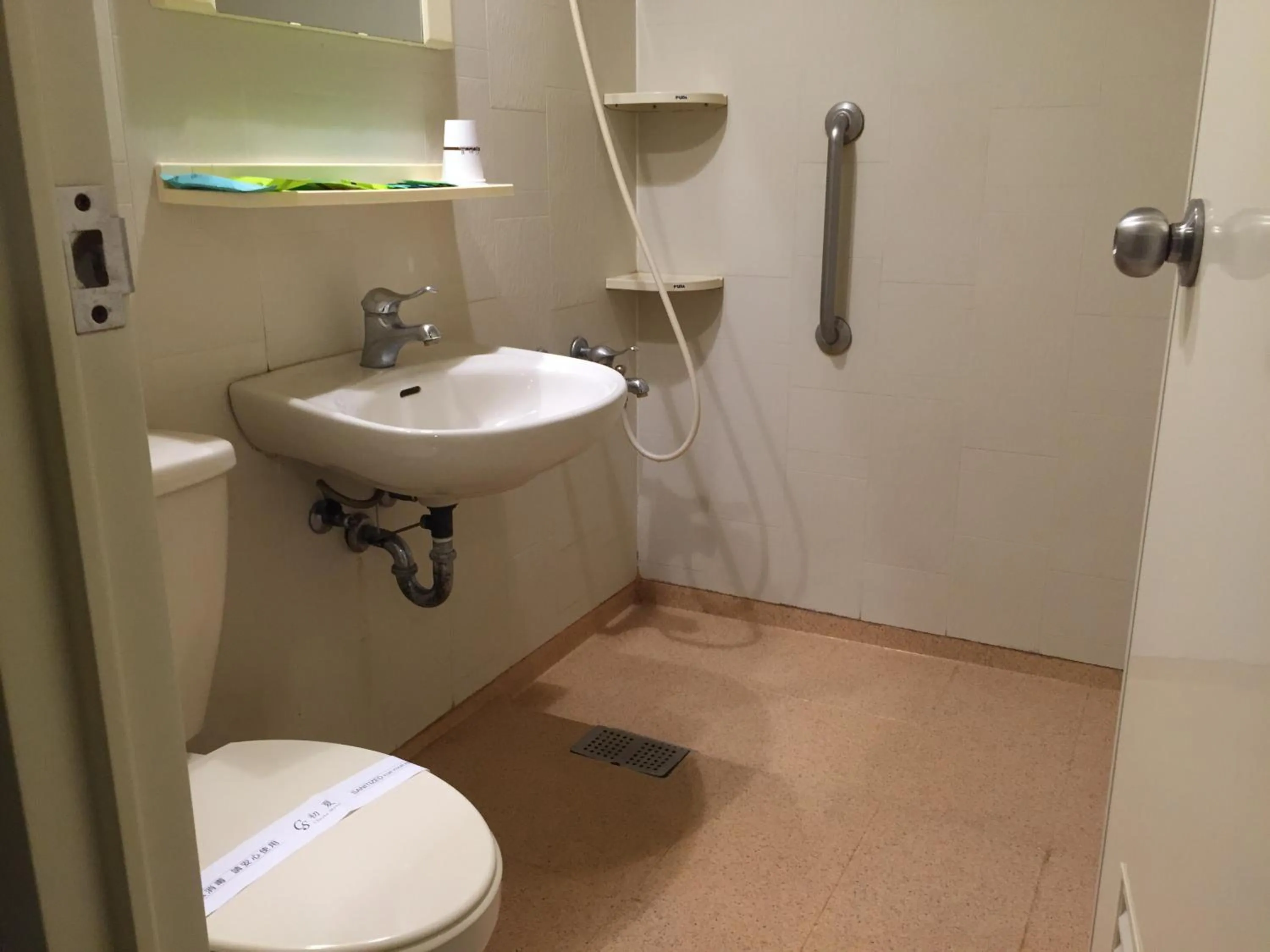 Bathroom in Chusha Motel