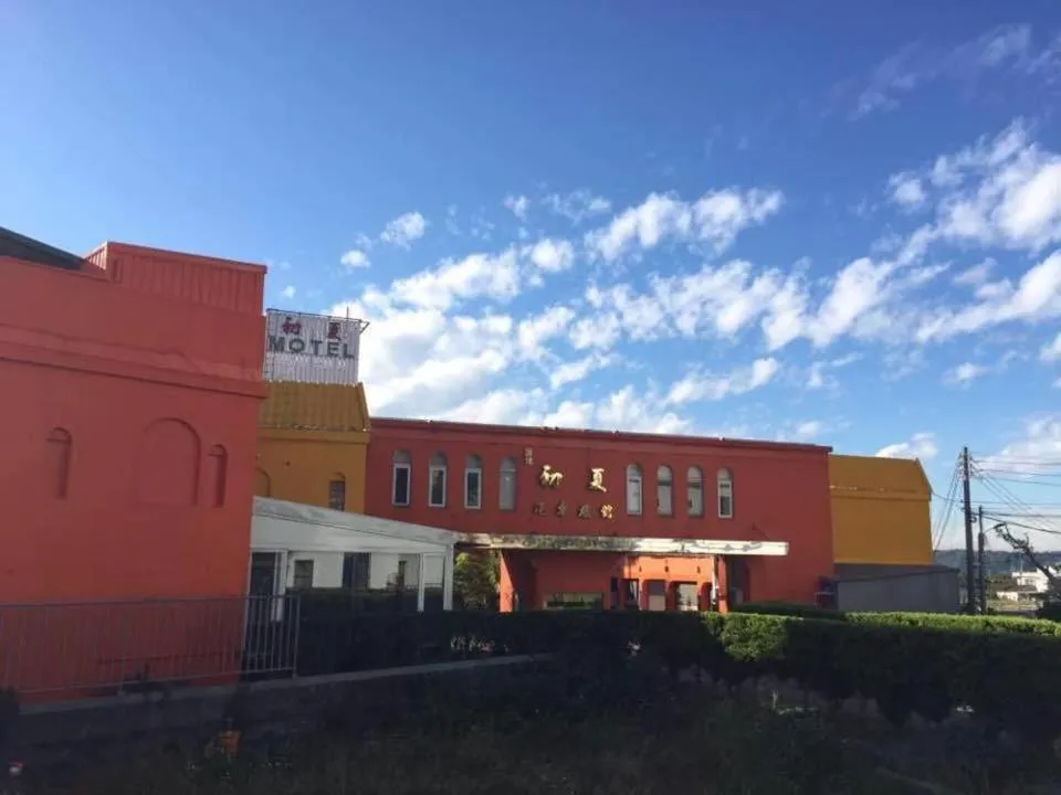 Facade/entrance in Chusha Motel