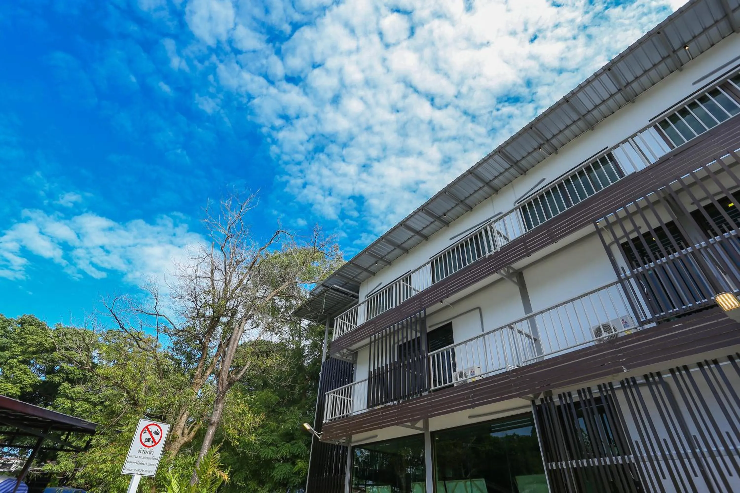 Other in A Plus Hotel