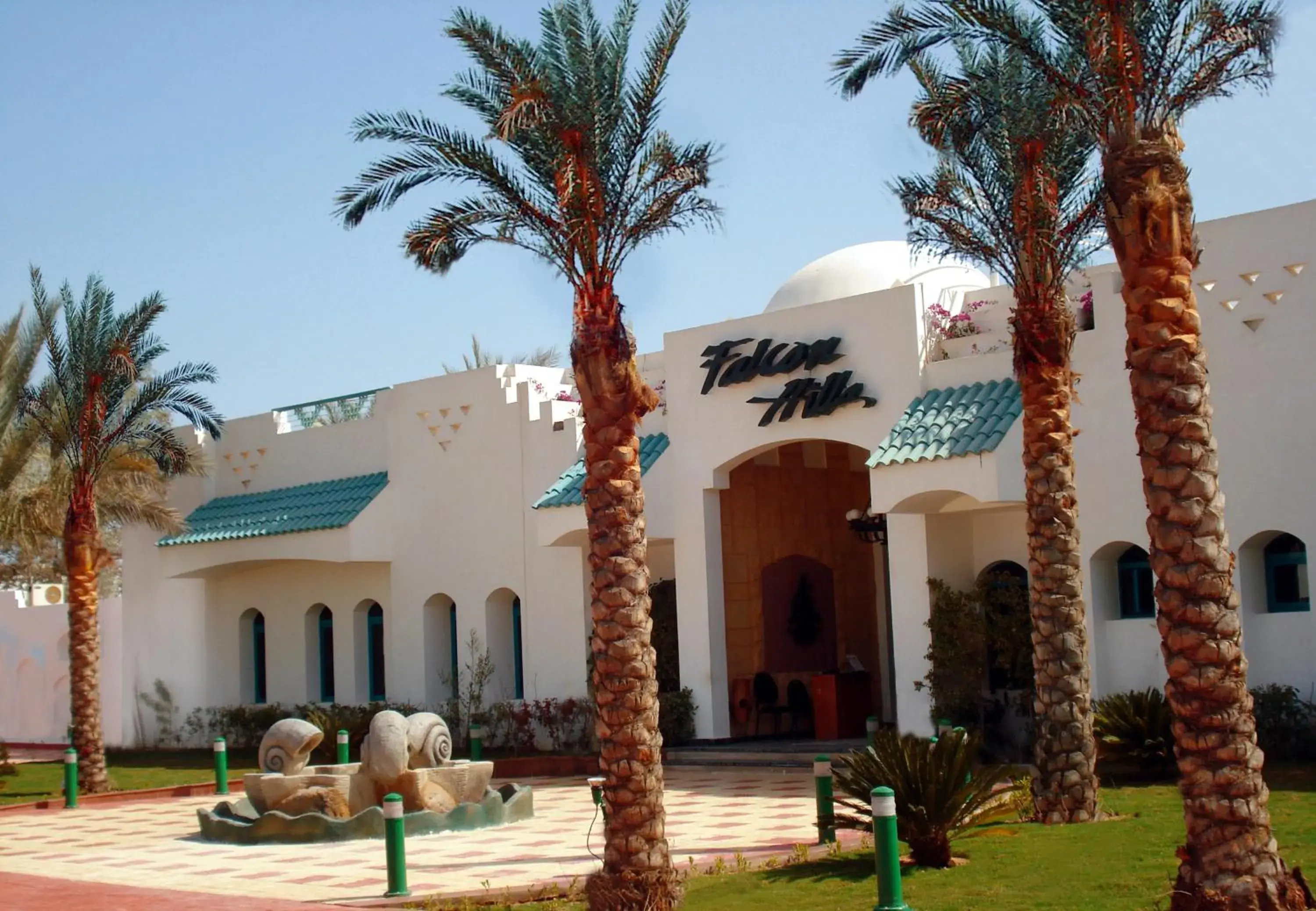 Facade/entrance in Falcon Hills Hotel Facade/entrance in Falcon Hills Hotel