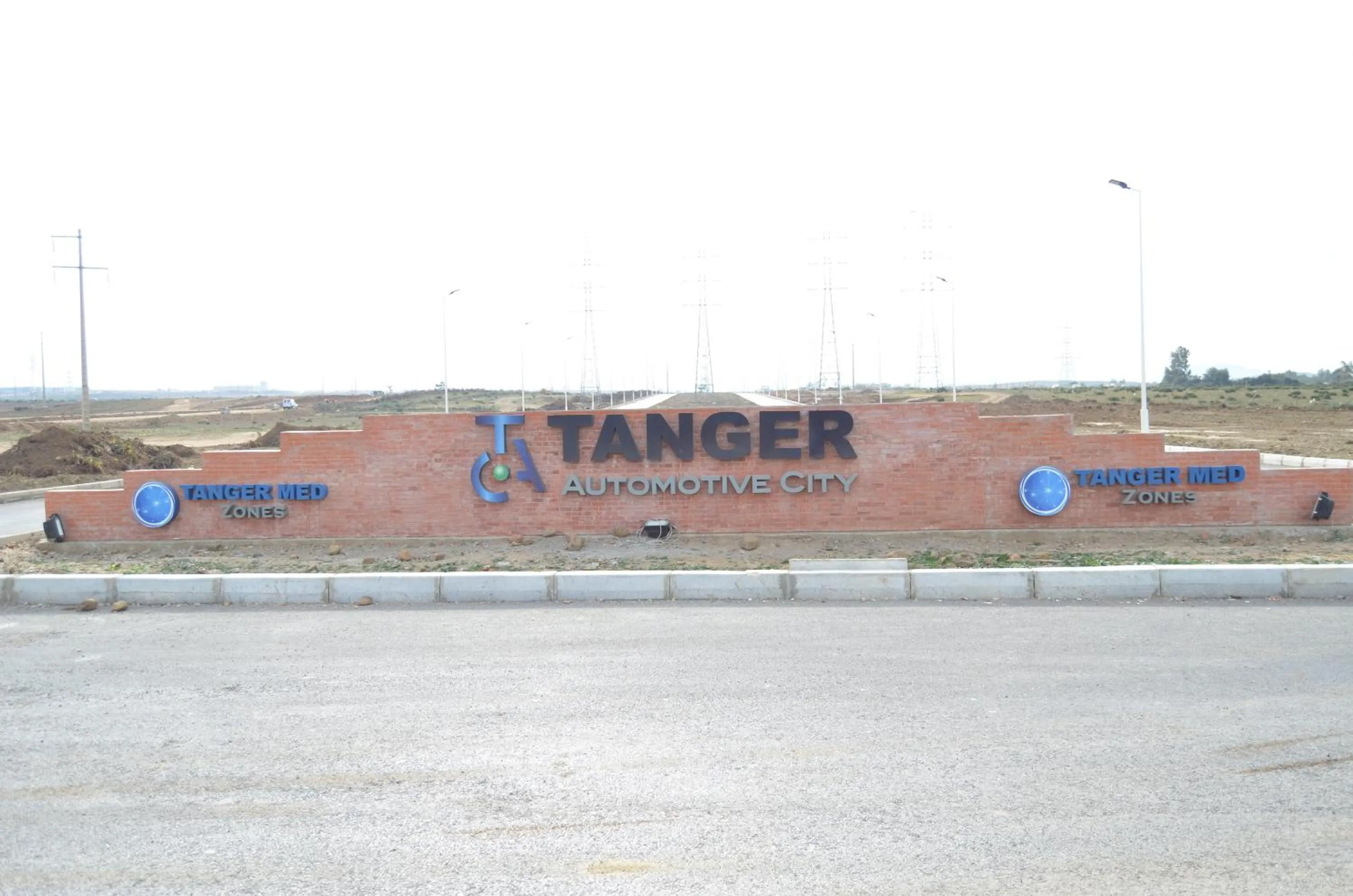 Property logo or sign in Tanger Med Hotel, Conference & Catering