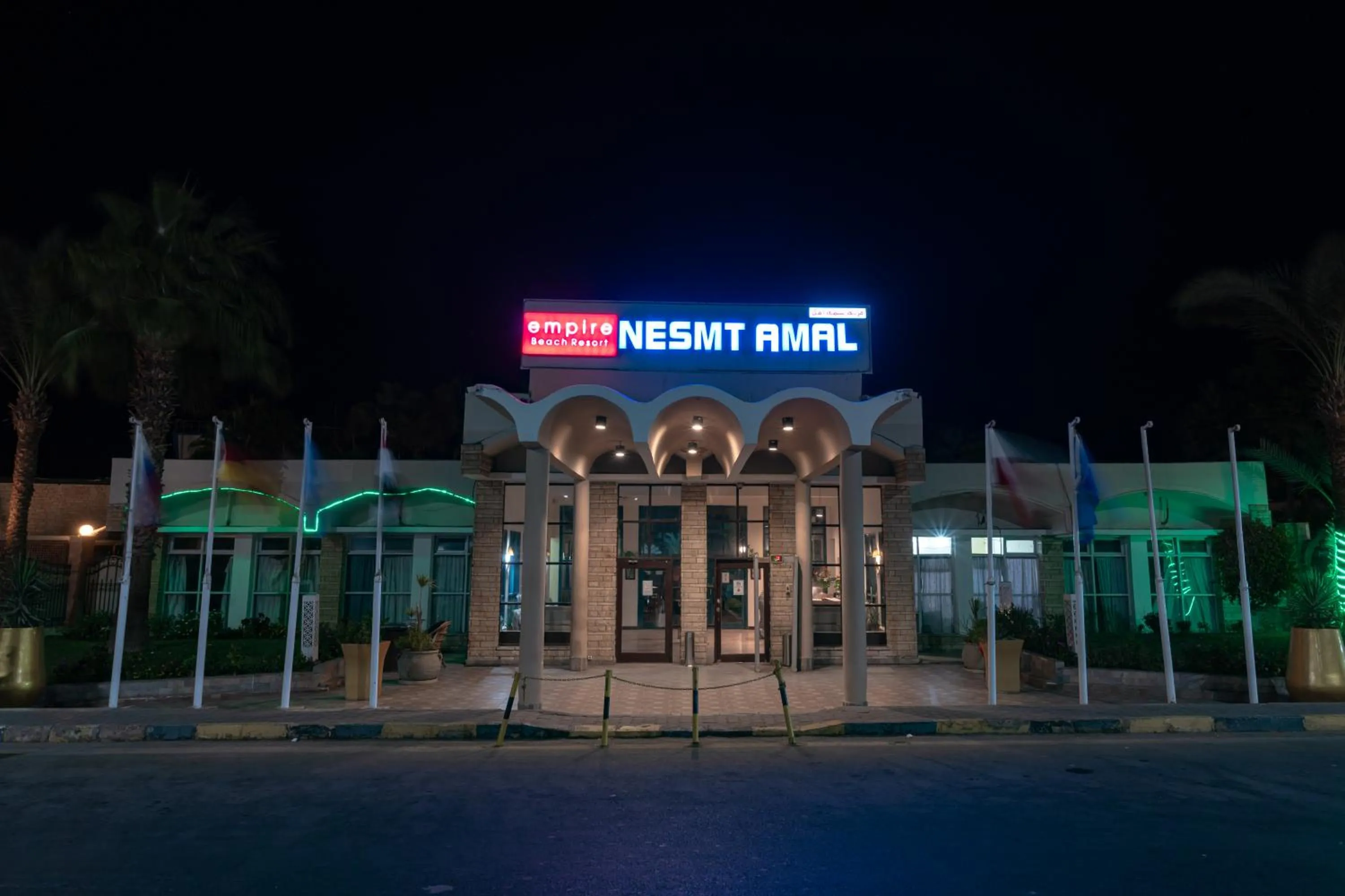 Empire Beach Aqua Park