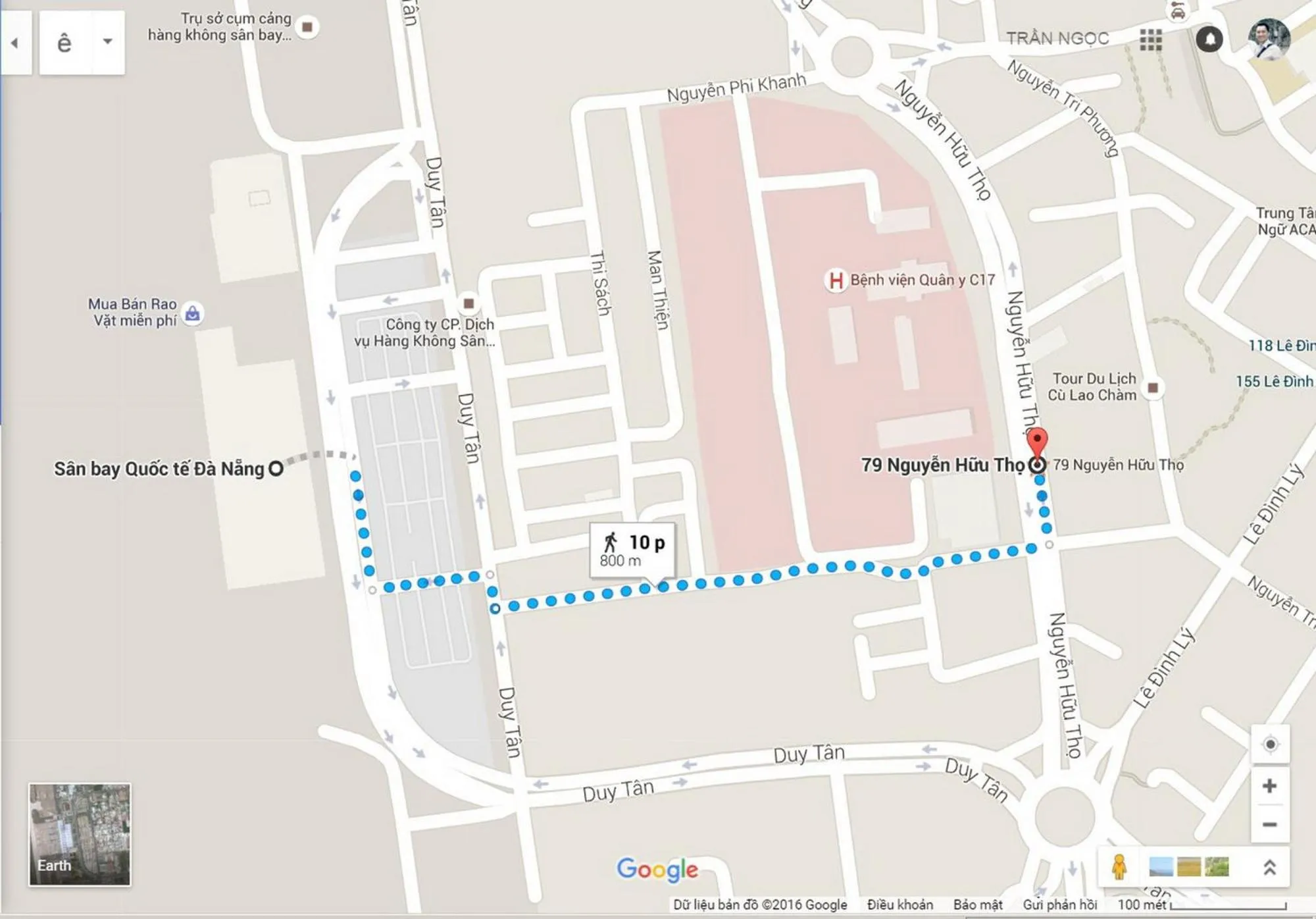 Other in Quan Quan Hotel