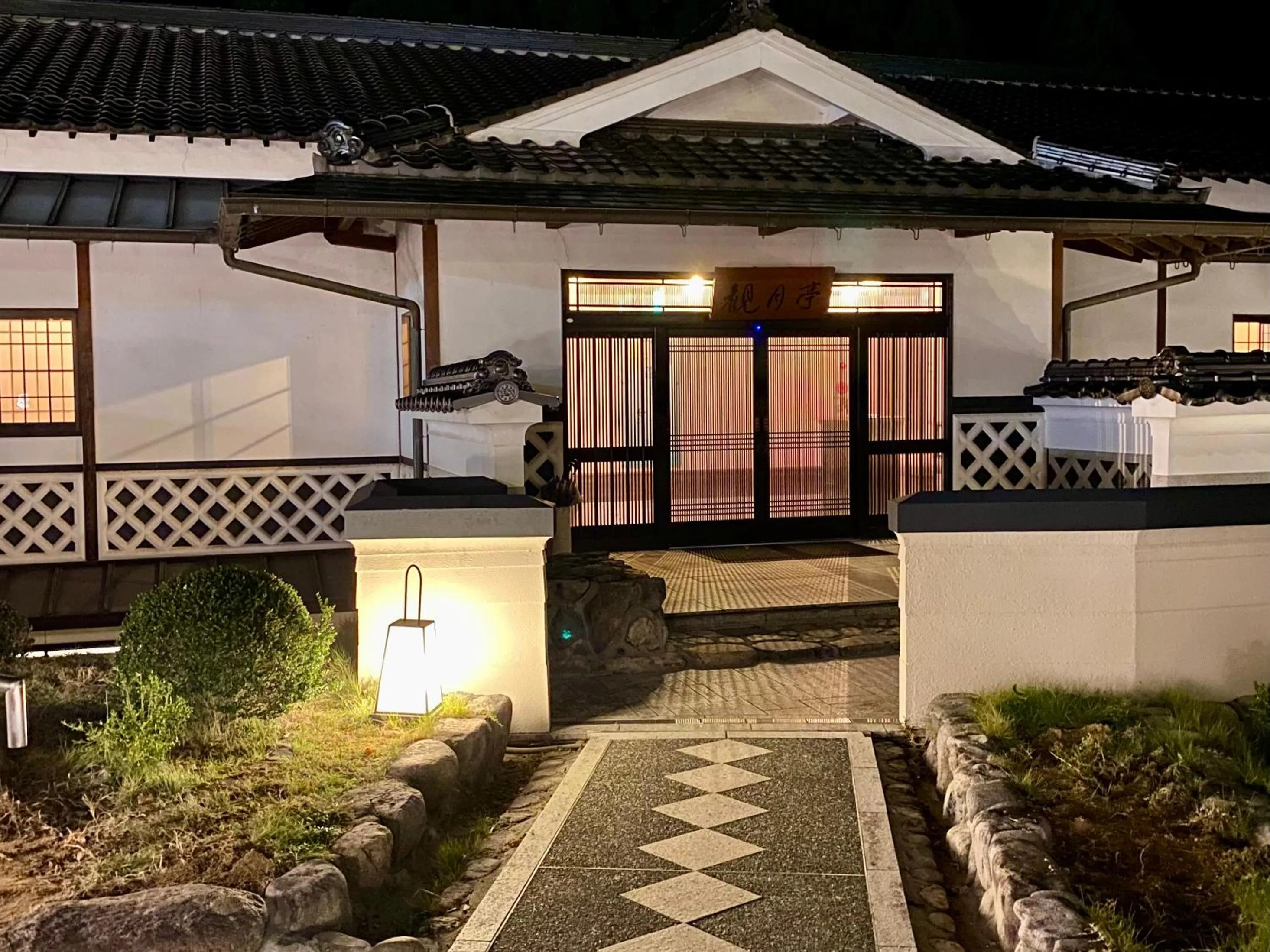 Property building in Yunogo Onsen HOTEL YUNOMORI BISYUNKAKU