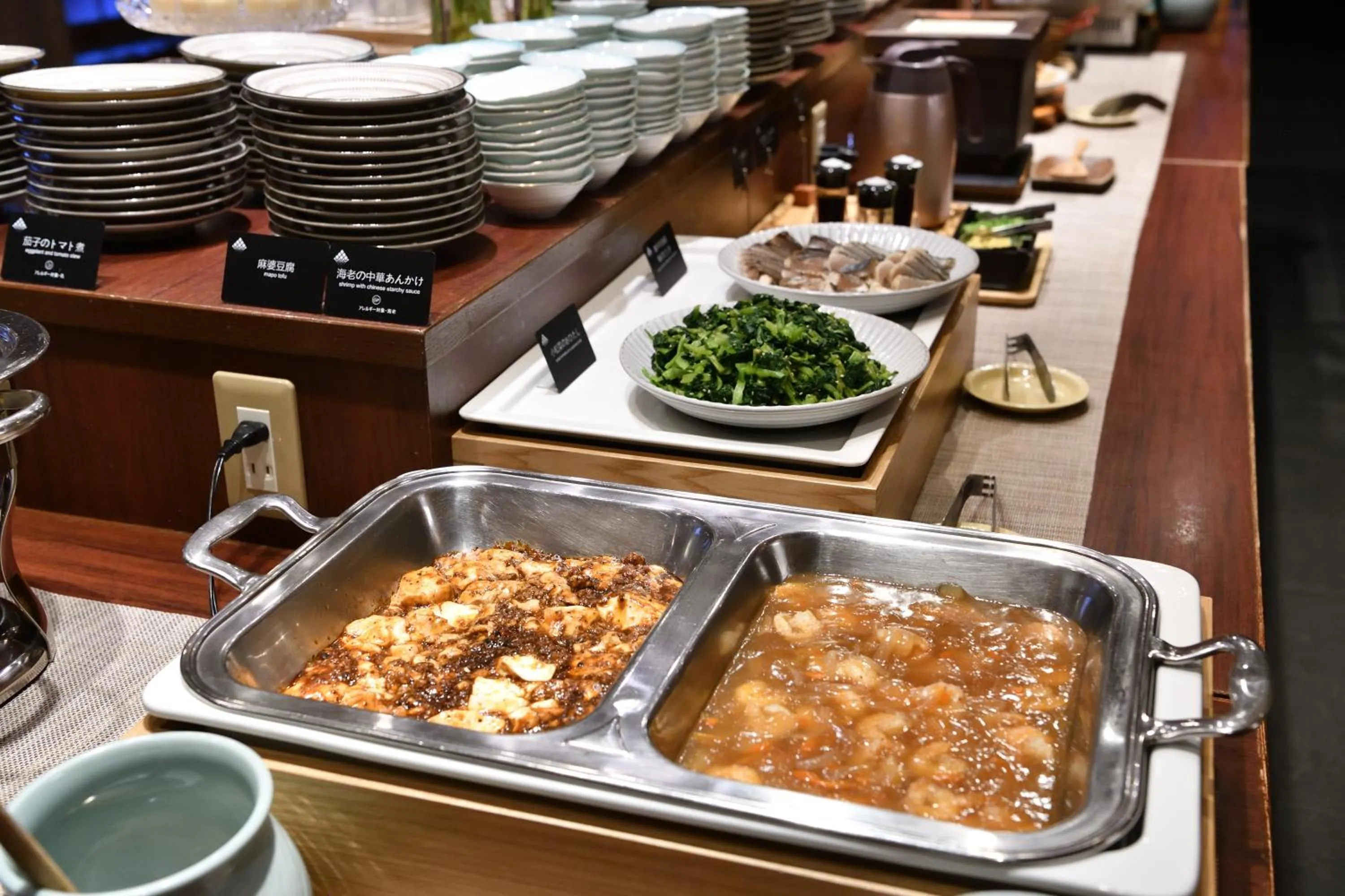 Breakfast in Yunogo Onsen HOTEL YUNOMORI BISYUNKAKU
