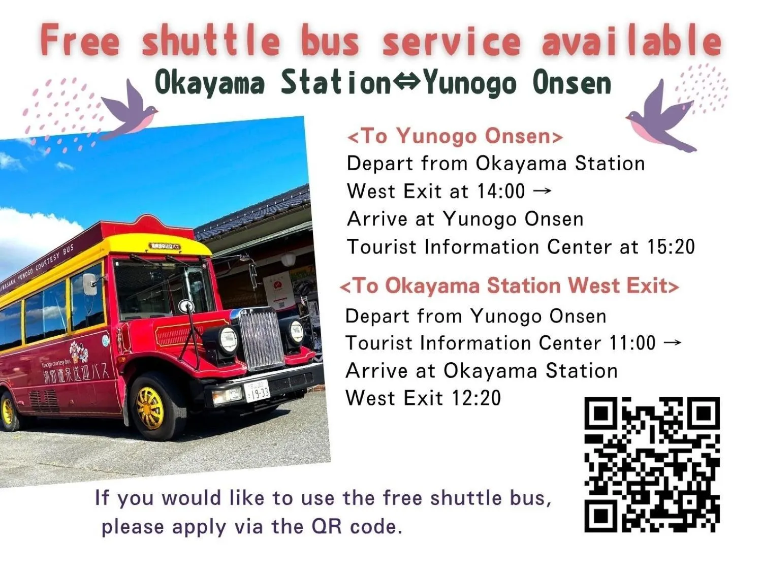 shuttle in Yunogo Onsen HOTEL YUNOMORI BISYUNKAKU