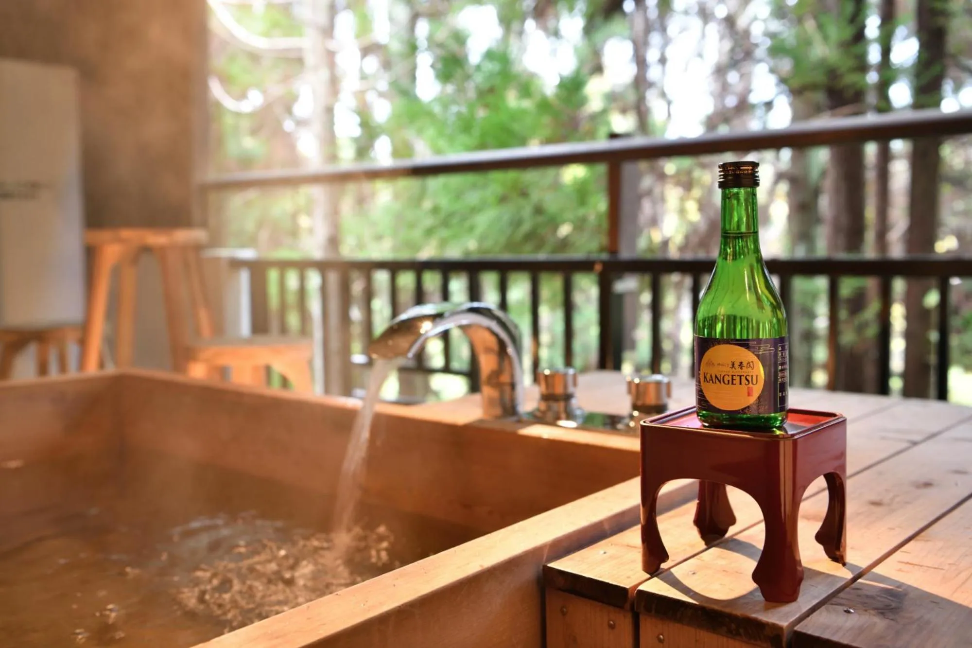 Bathroom in Yunogo Onsen HOTEL YUNOMORI BISYUNKAKU