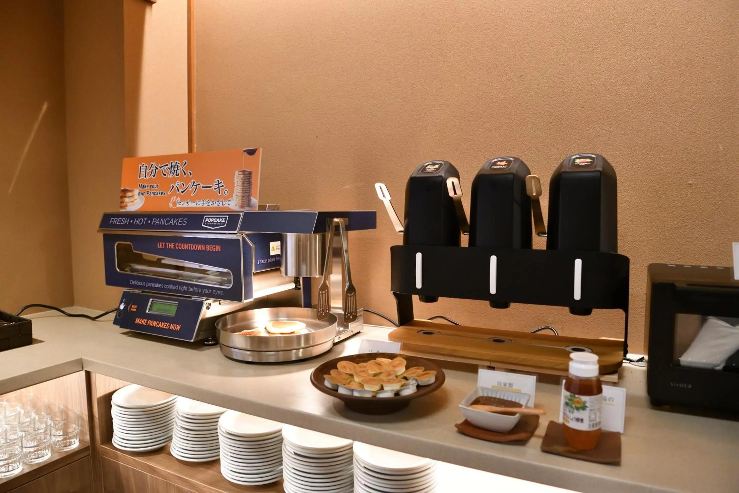 Buffet breakfast in Yunogo Onsen HOTEL YUNOMORI BISYUNKAKU