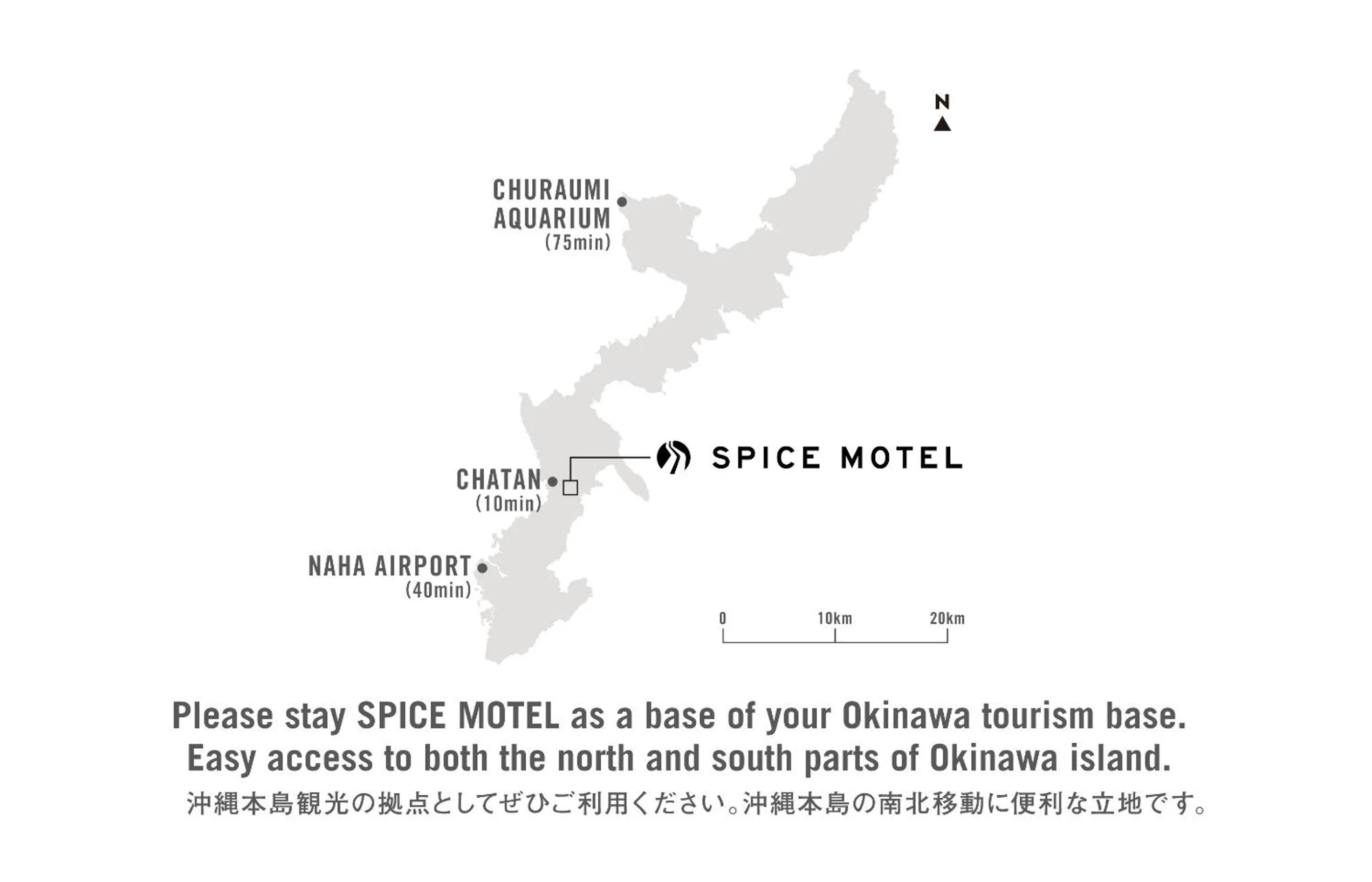 Off site in Spice Motel Okinawa