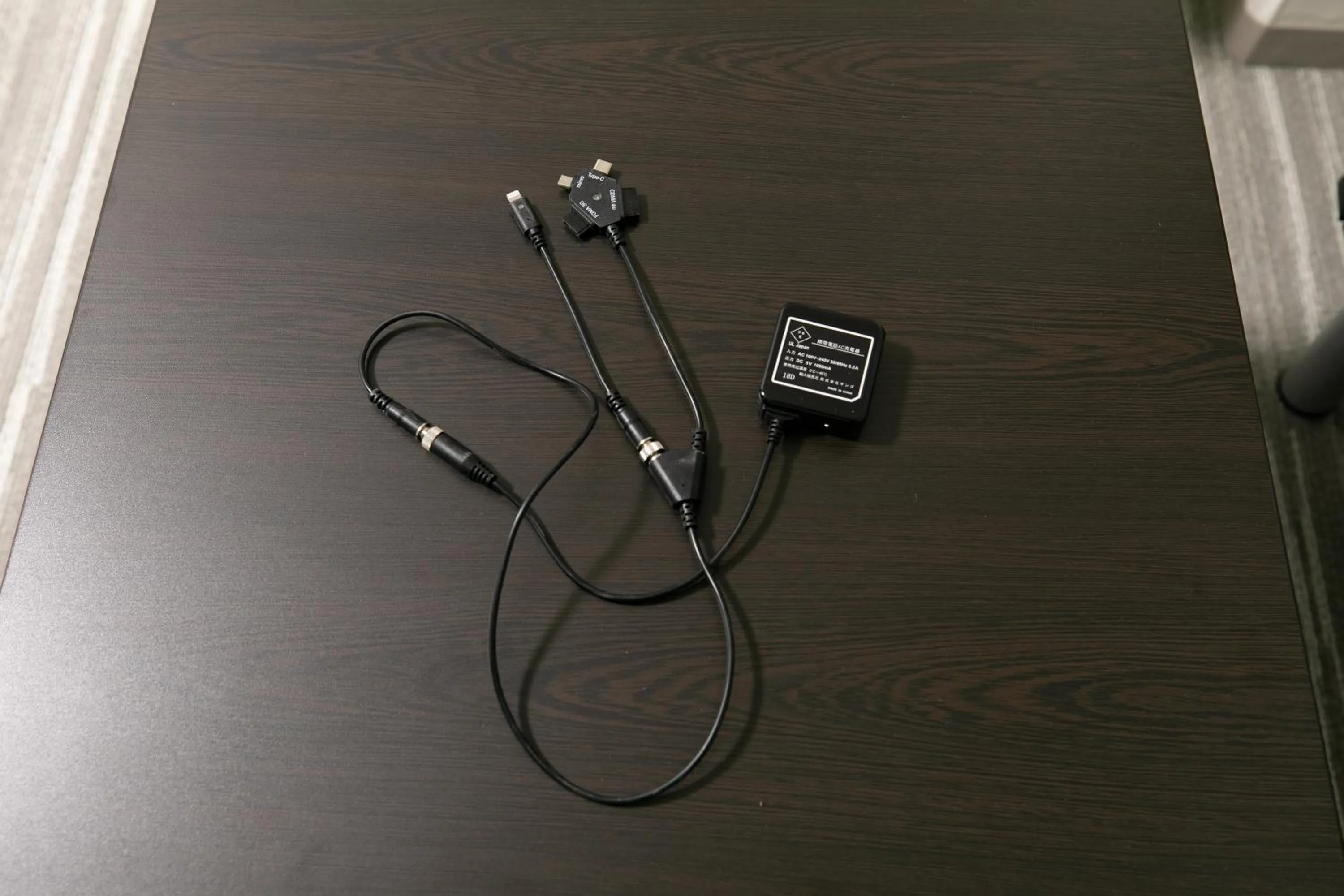 Other in Hotel Silk Tree Nagoya