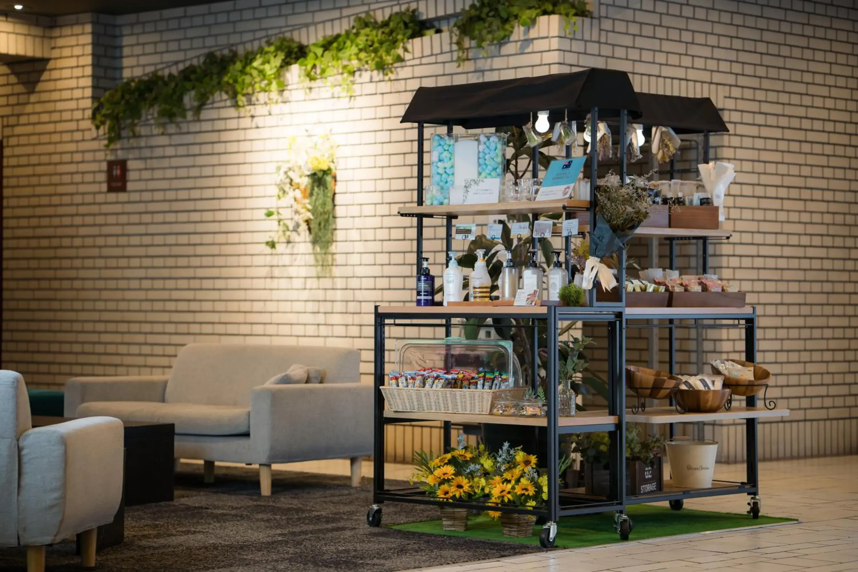 Lobby or reception in Hotel Silk Tree Nagoya Lobby or reception in Hotel Silk Tree Nagoya