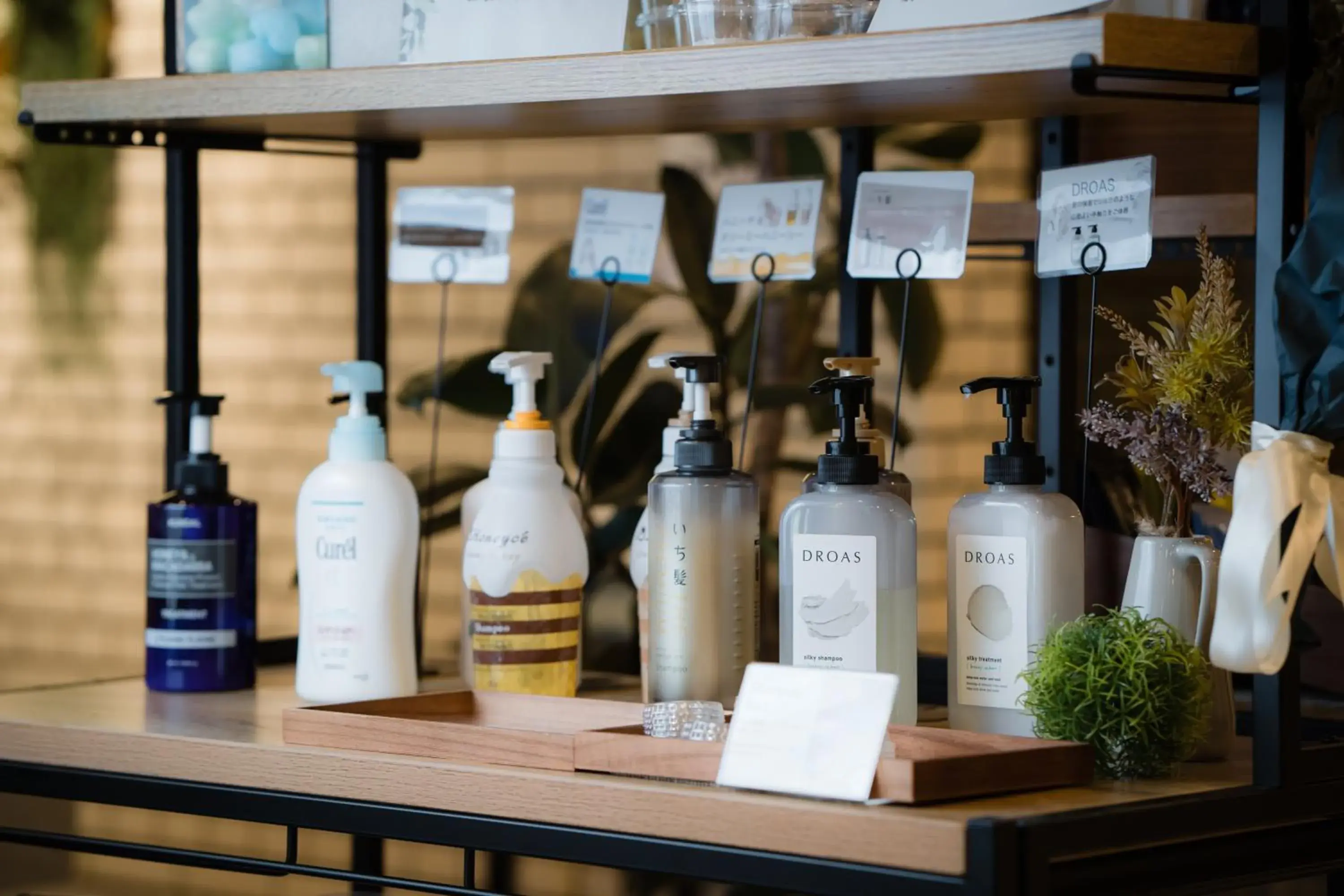 Lobby or reception in Hotel Silk Tree Nagoya Lobby or reception in Hotel Silk Tree Nagoya