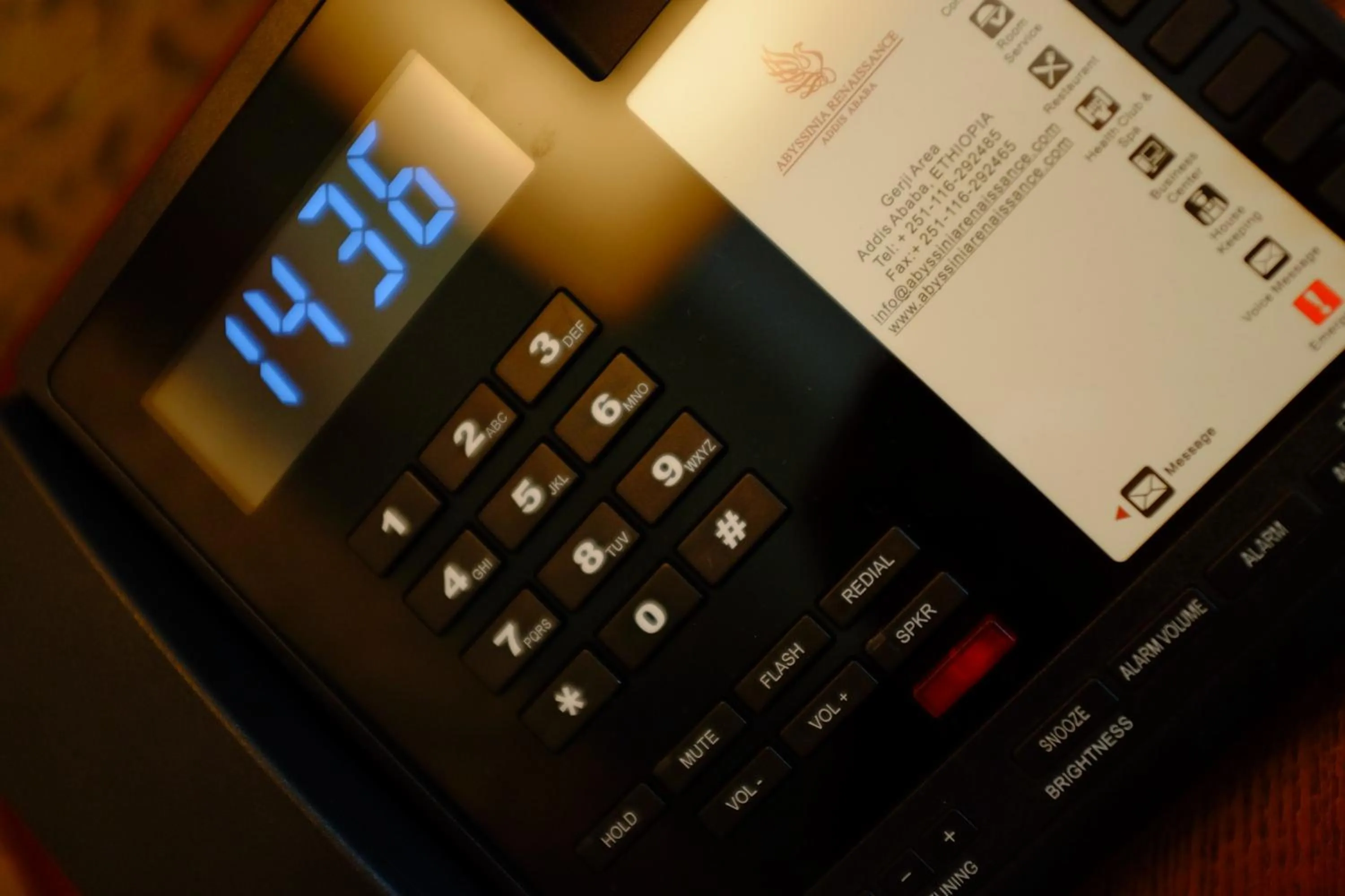 Other in Abyssinia Renaissance Hotel