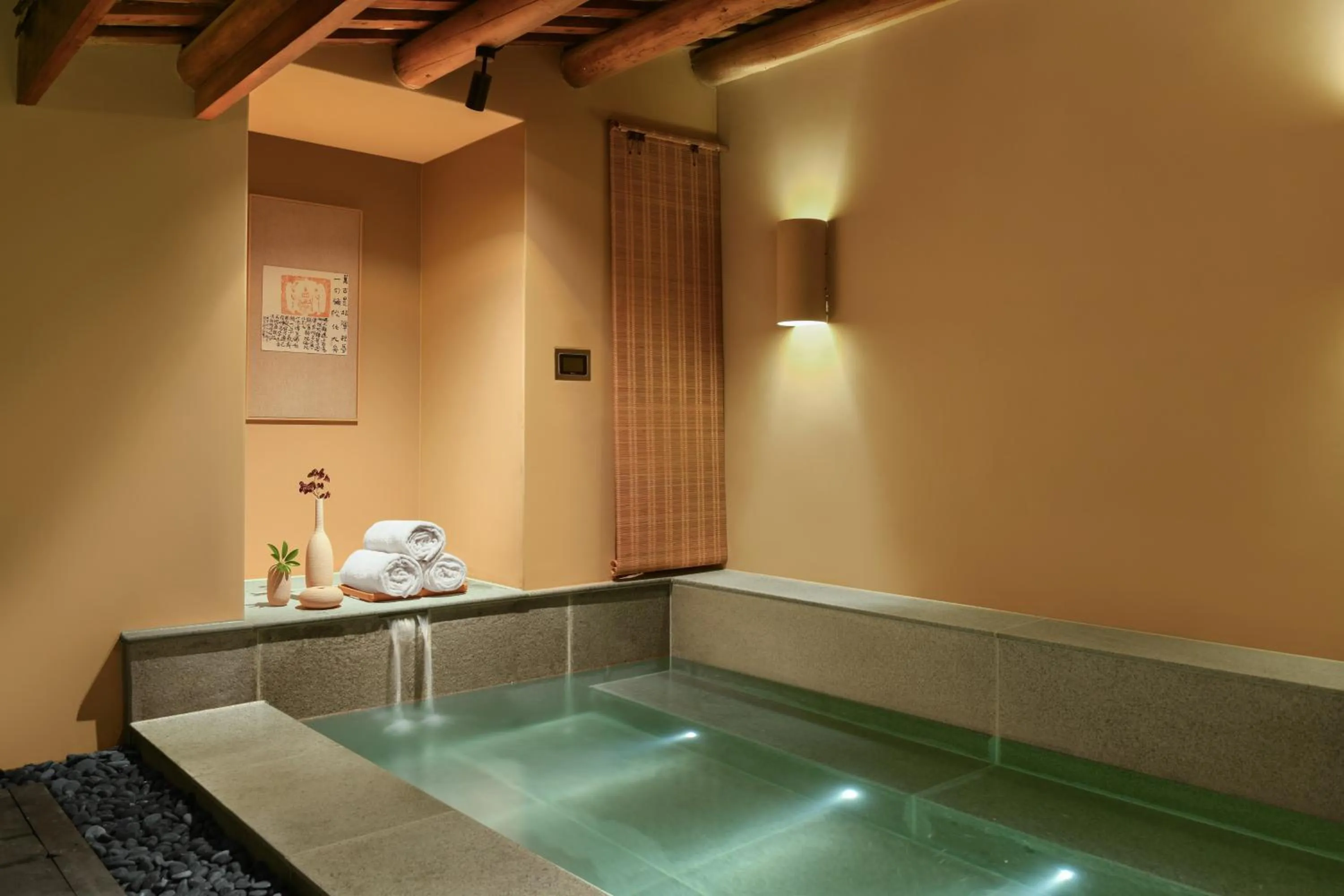 Six Senses Qing Cheng Mountain