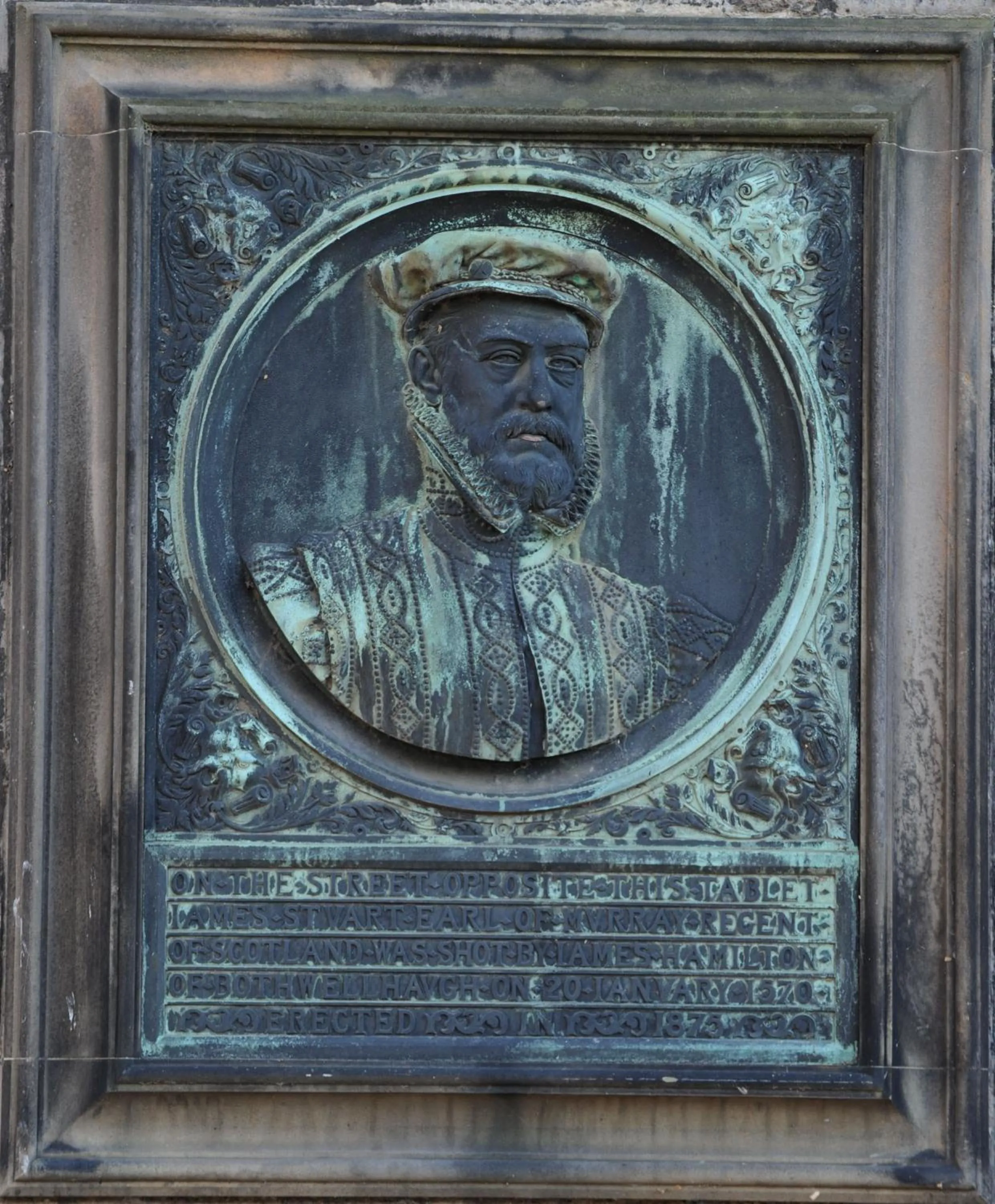 Property building in Court Residence Aparthotel