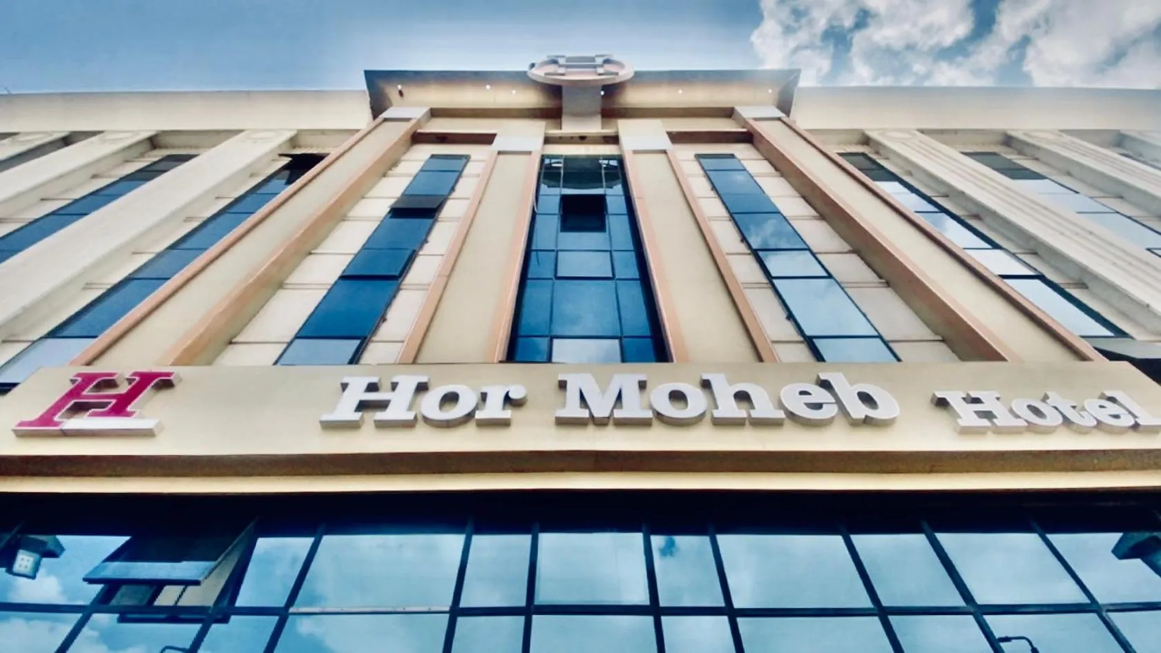 Hor Moheb Hotel