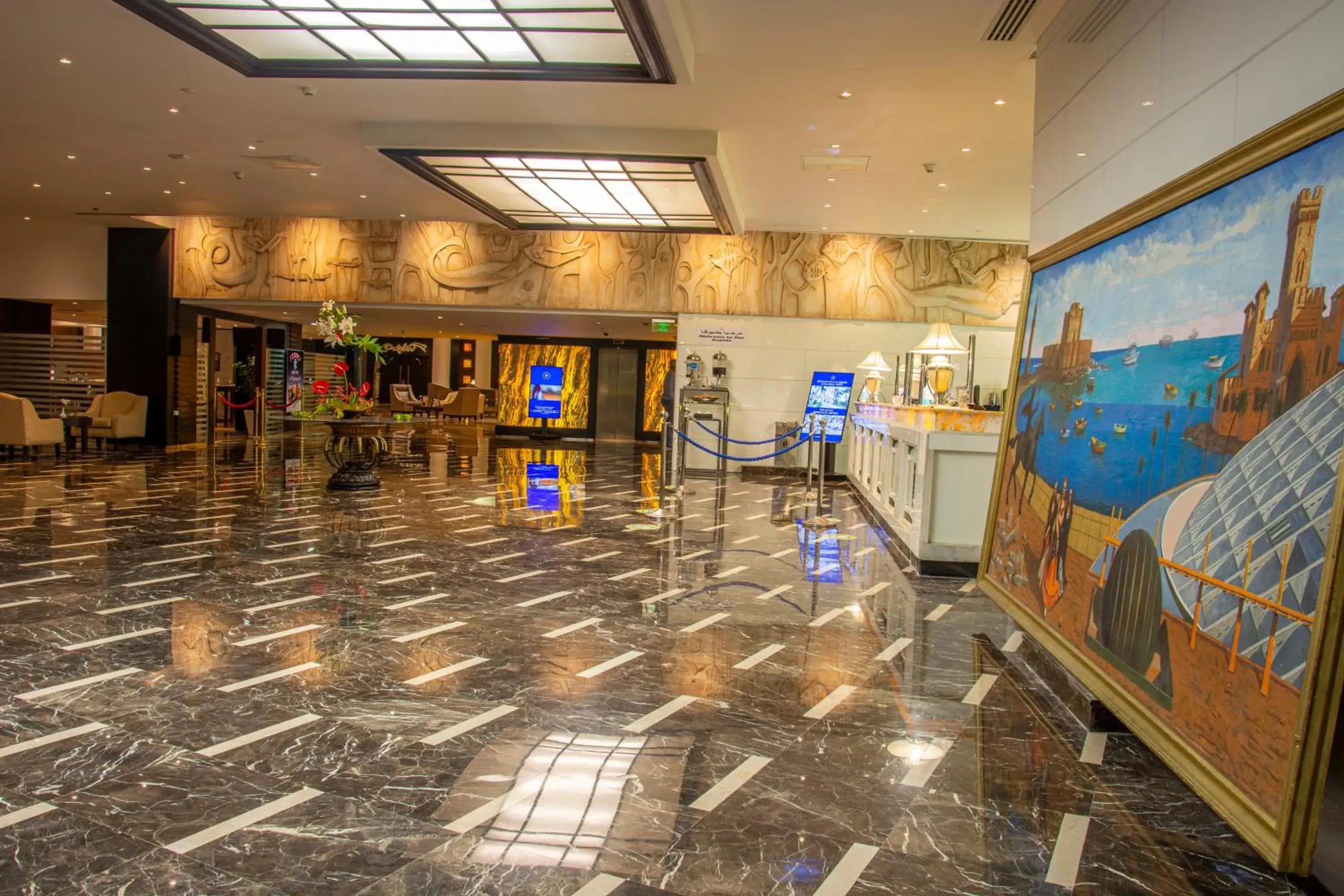 Lobby or reception in Helnan Royal Palestine Hotel - Montazah Gardens Lobby or reception in Helnan Royal Palestine Hotel - Montazah Gardens