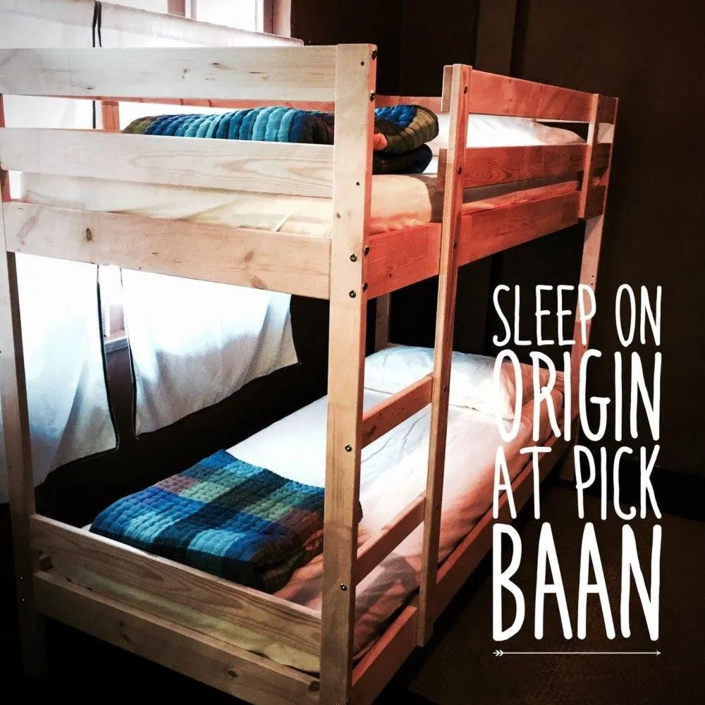 Decorative detail, Bed in Pickbaan