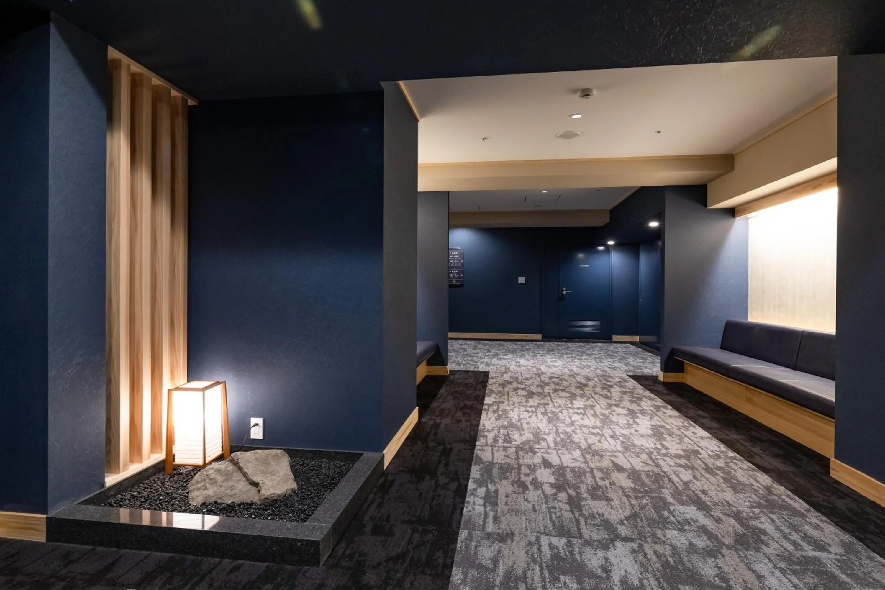 Ryokan Ginkaku Kyoto