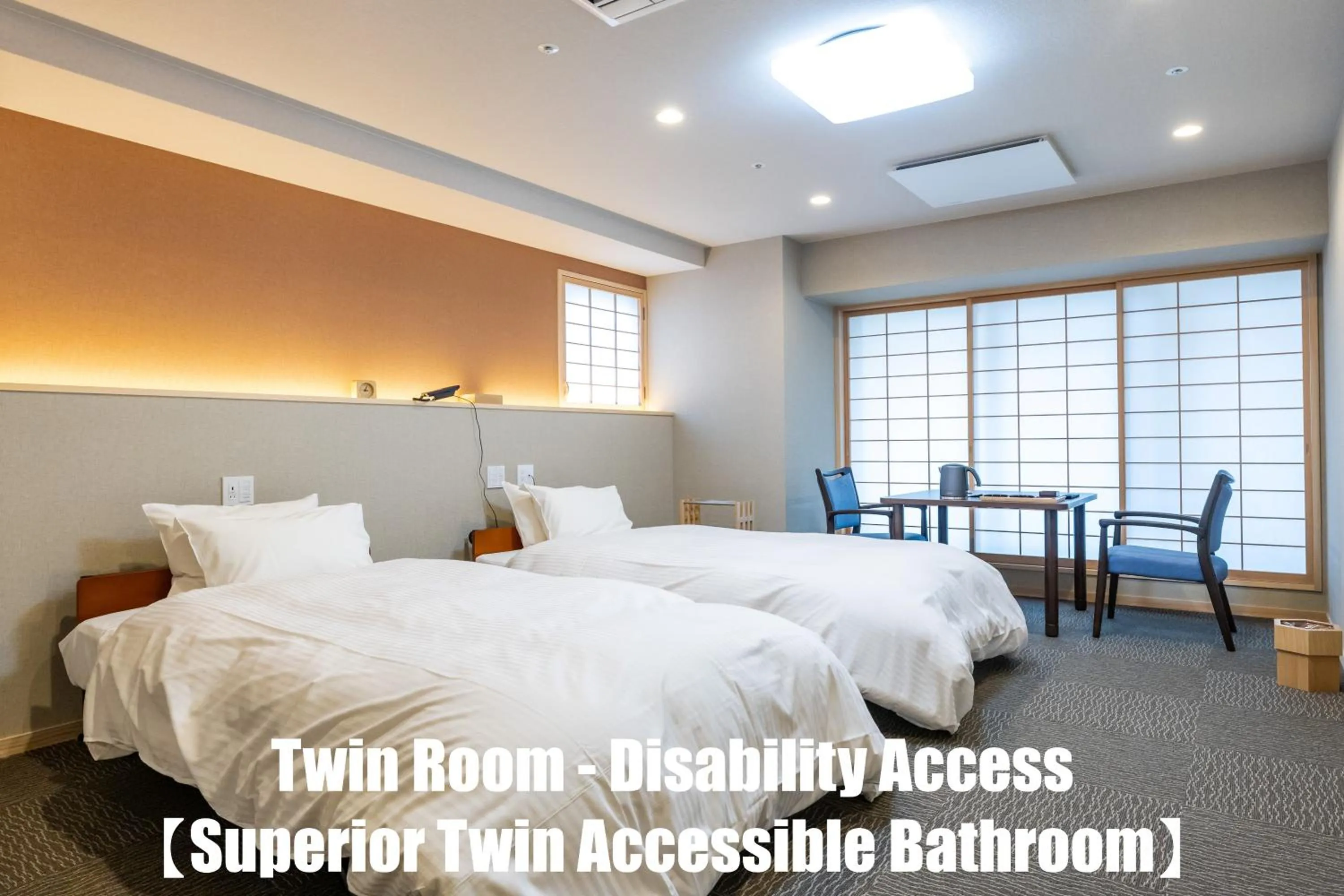 Bed in Ryokan Ginkaku Kyoto