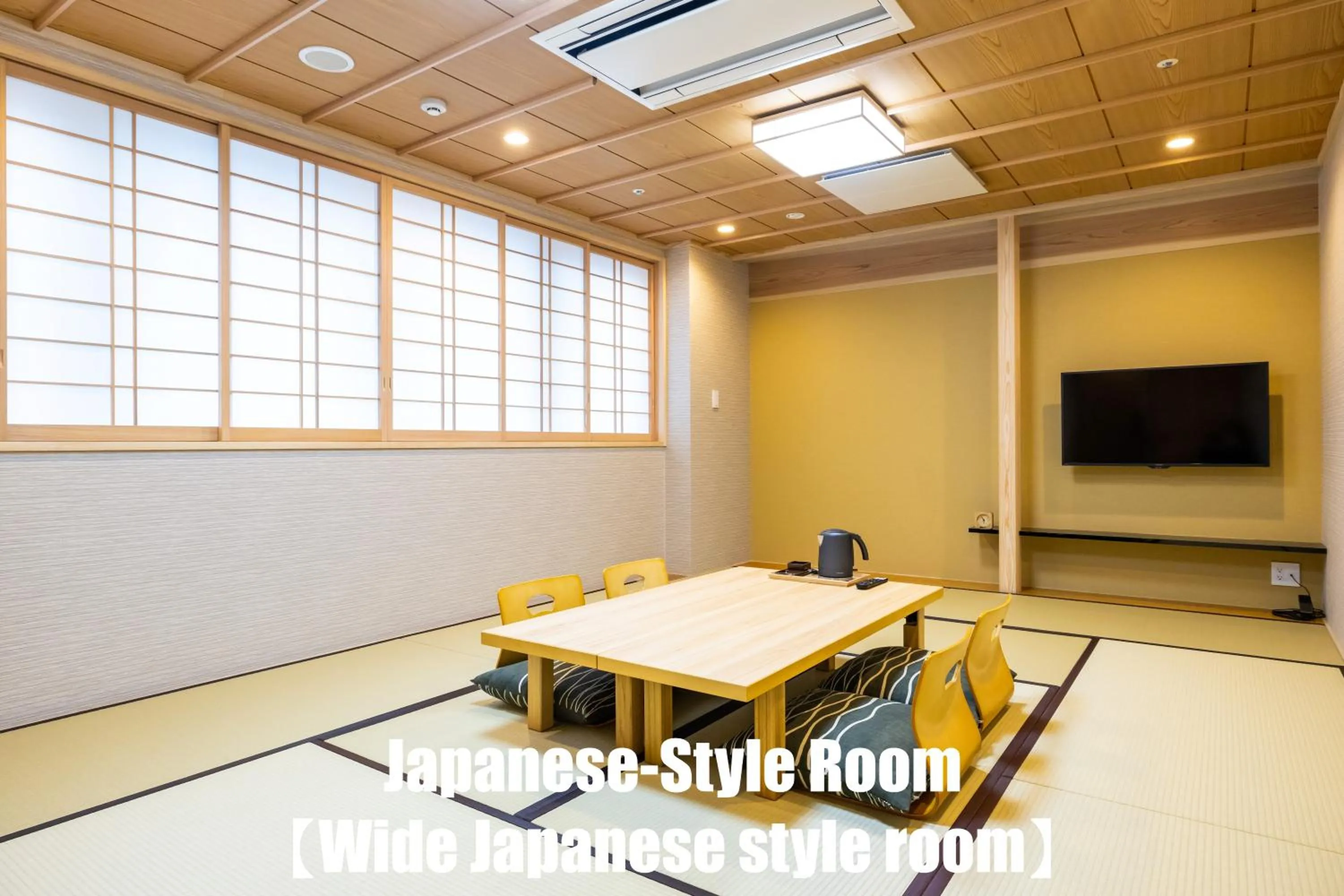 Ryokan Ginkaku Kyoto