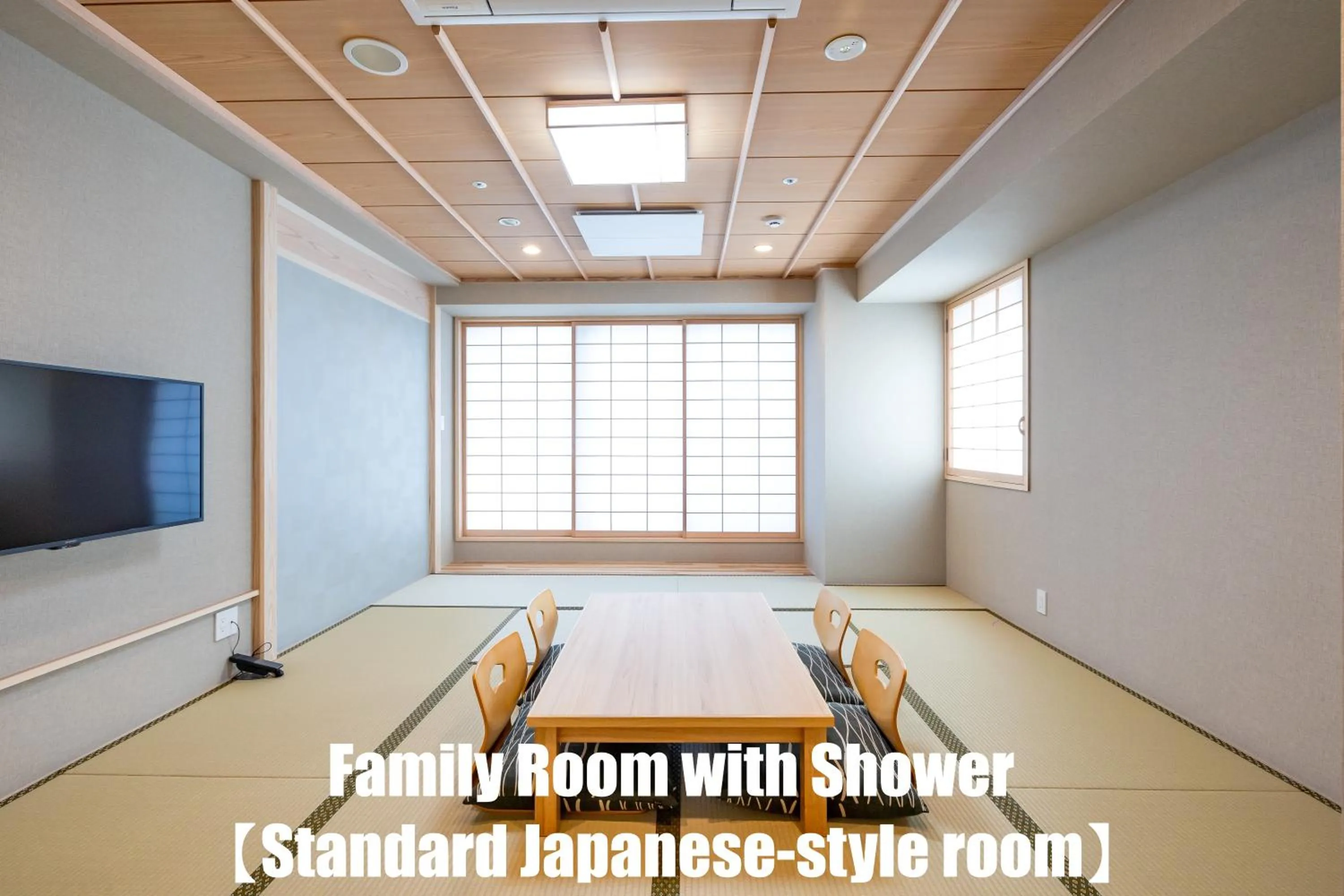 Ryokan Ginkaku Kyoto