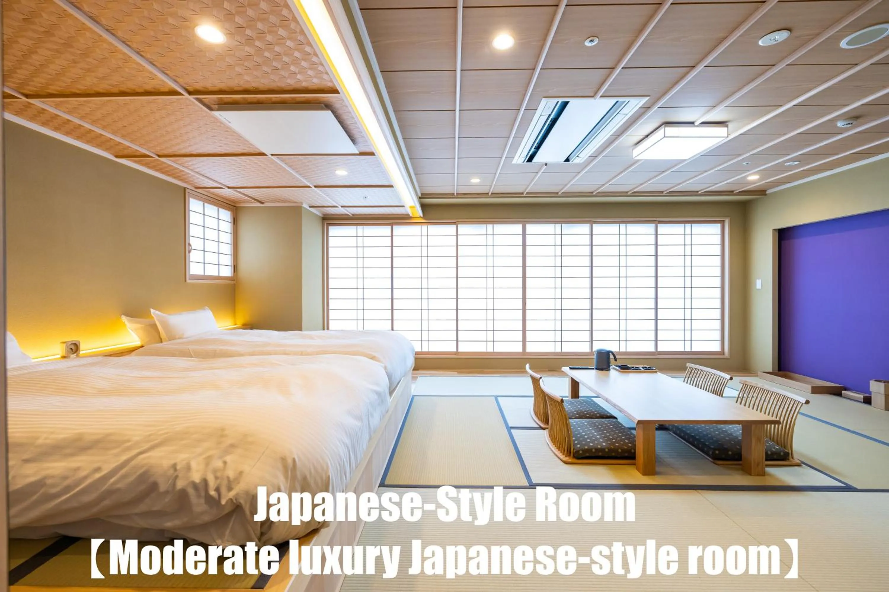 Bed in Ryokan Ginkaku Kyoto