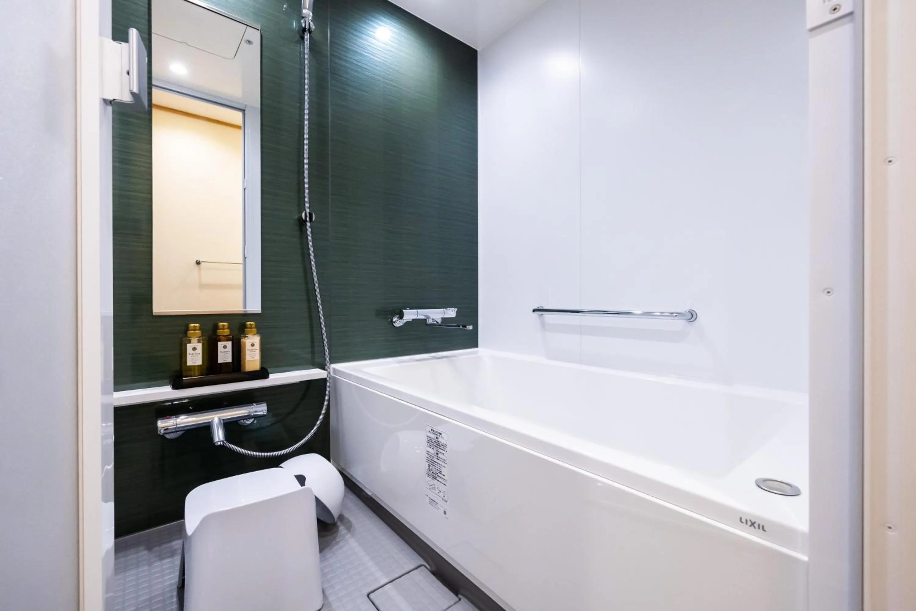 Ryokan Ginkaku Kyoto