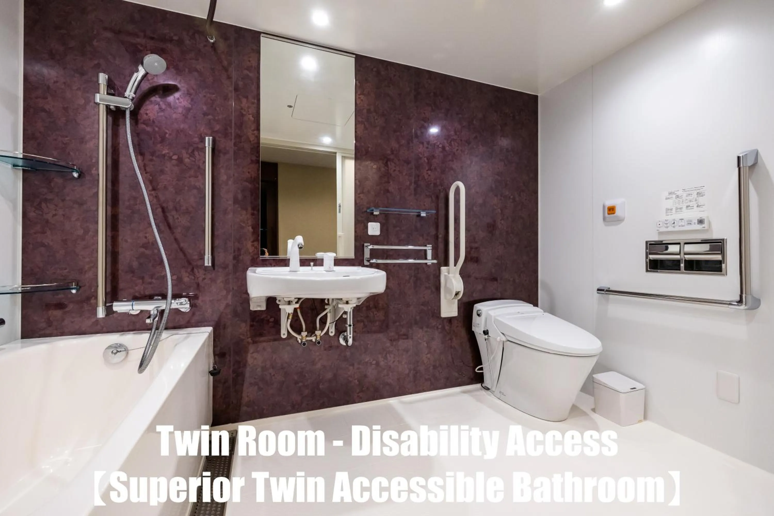 Ryokan Ginkaku Kyoto