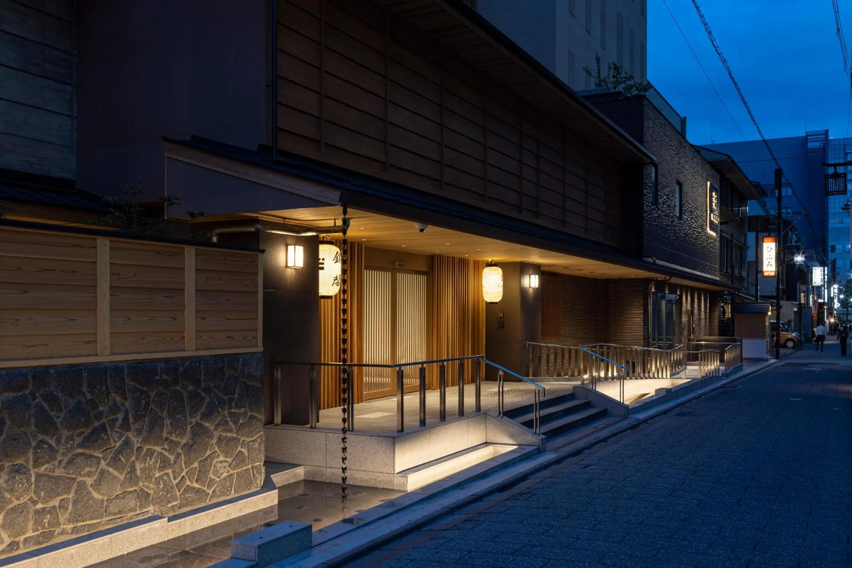 Ryokan Ginkaku Kyoto